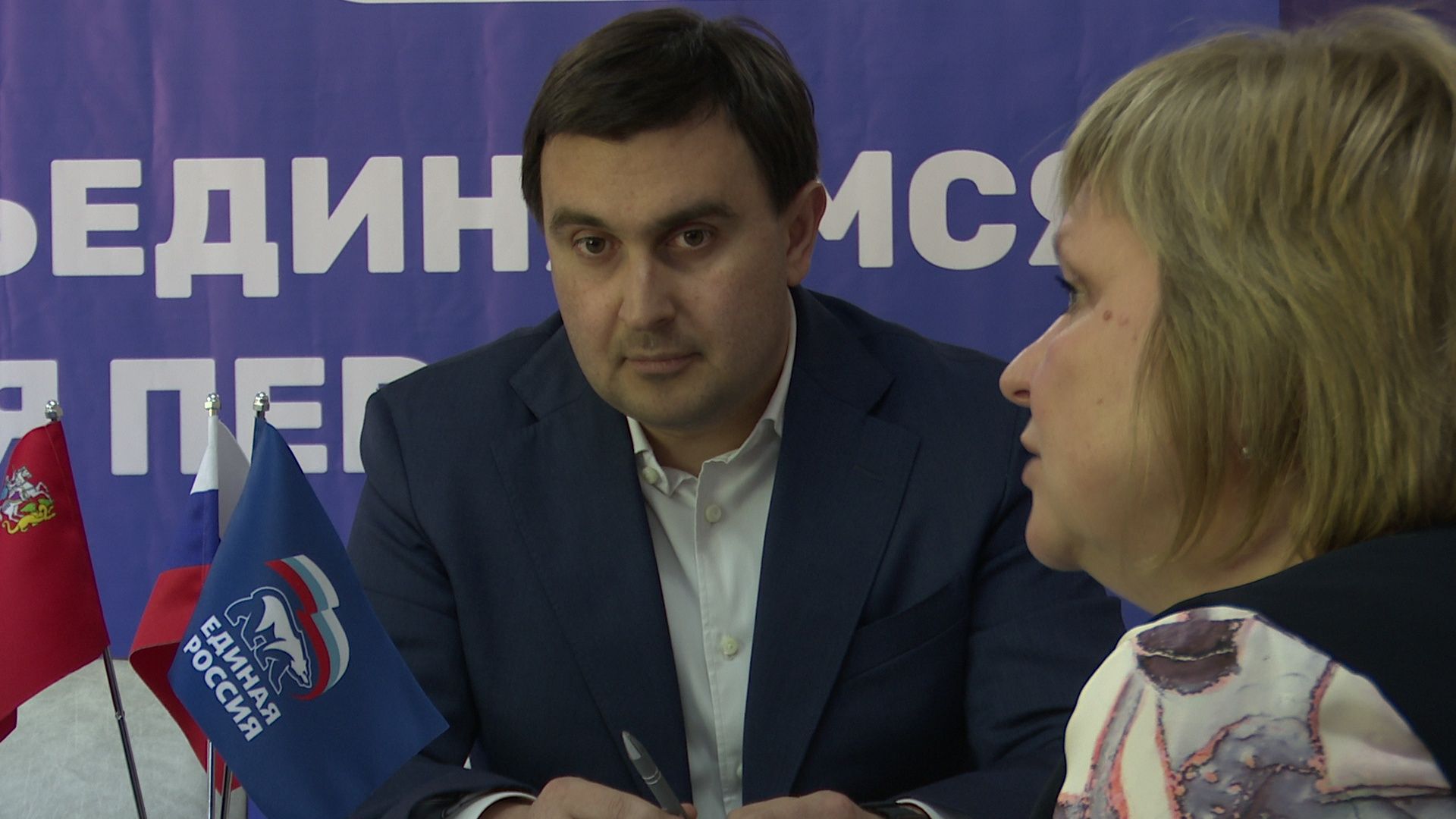 Реутов, выездная администрация, ЕГЭ, безопасность,