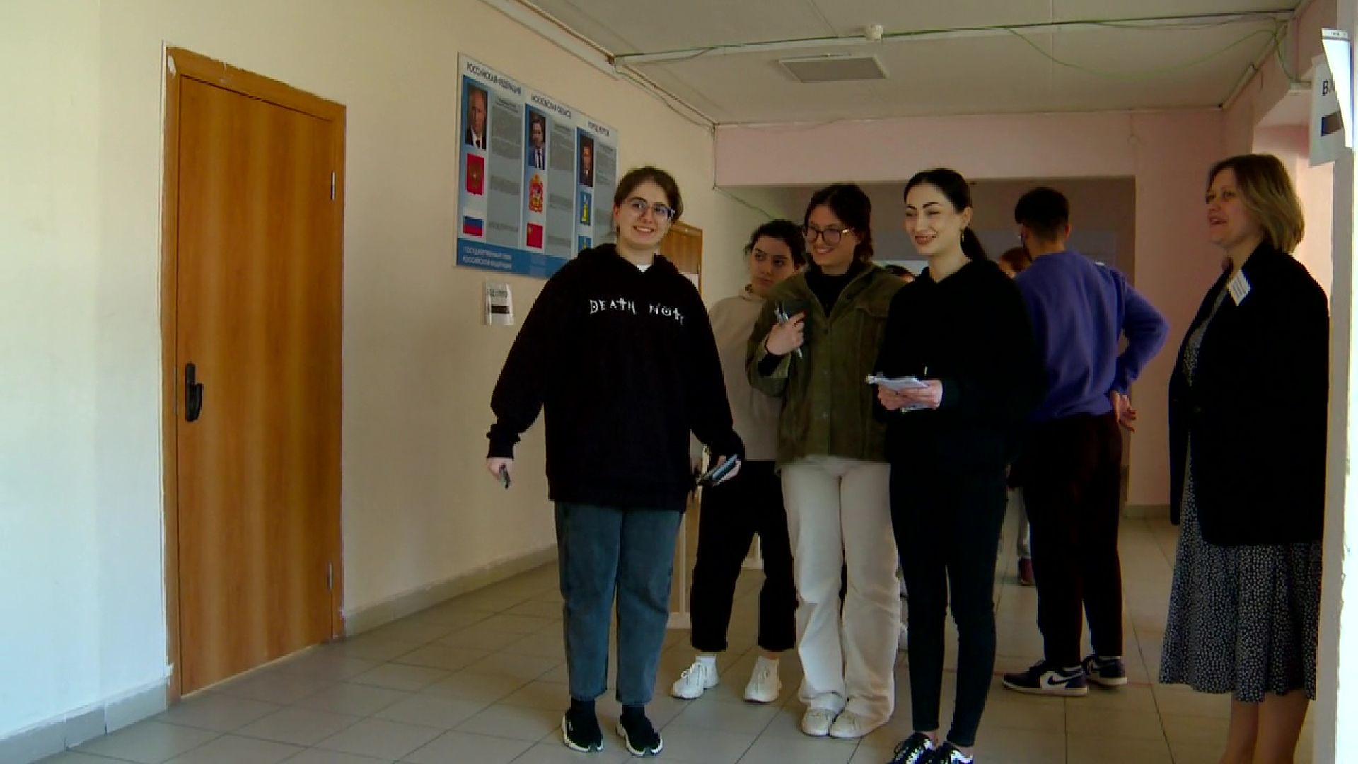 Реутов, выездная администрация, ЕГЭ, безопасность,