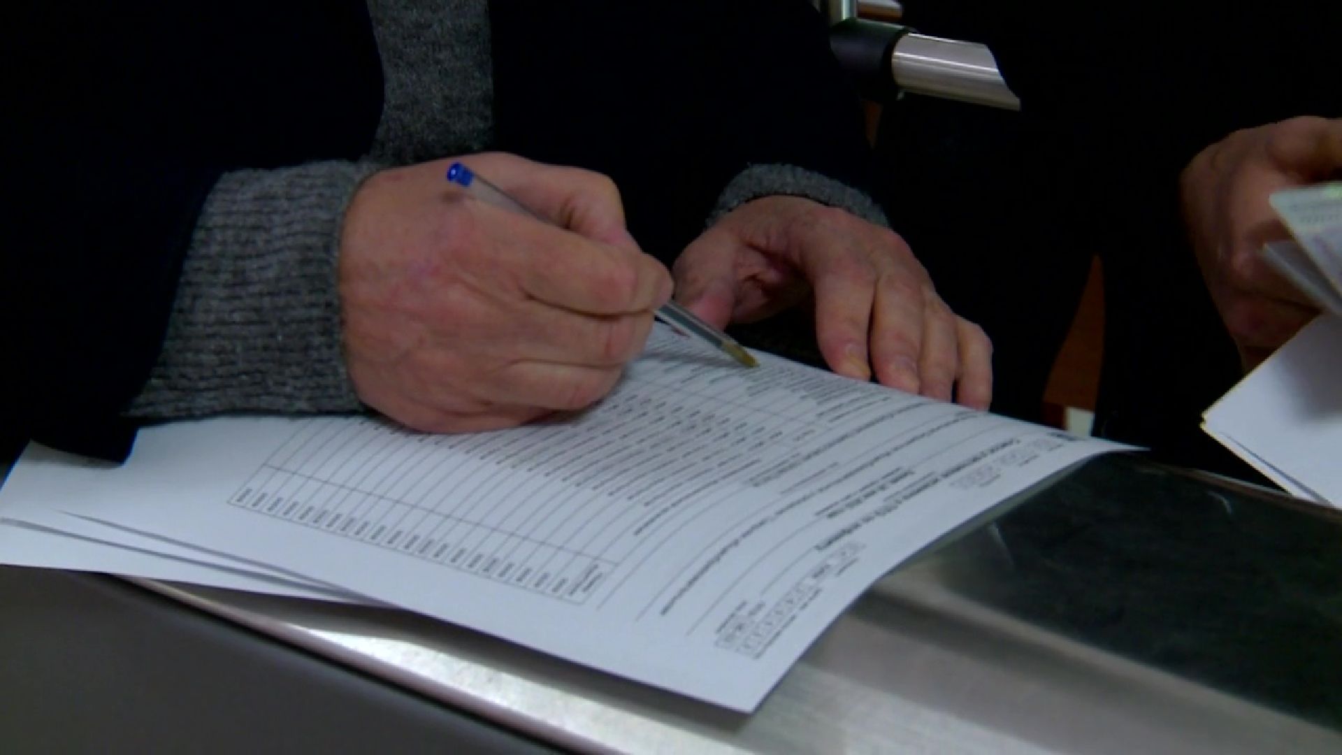 Реутов, выездная администрация, ЕГЭ, безопасность,