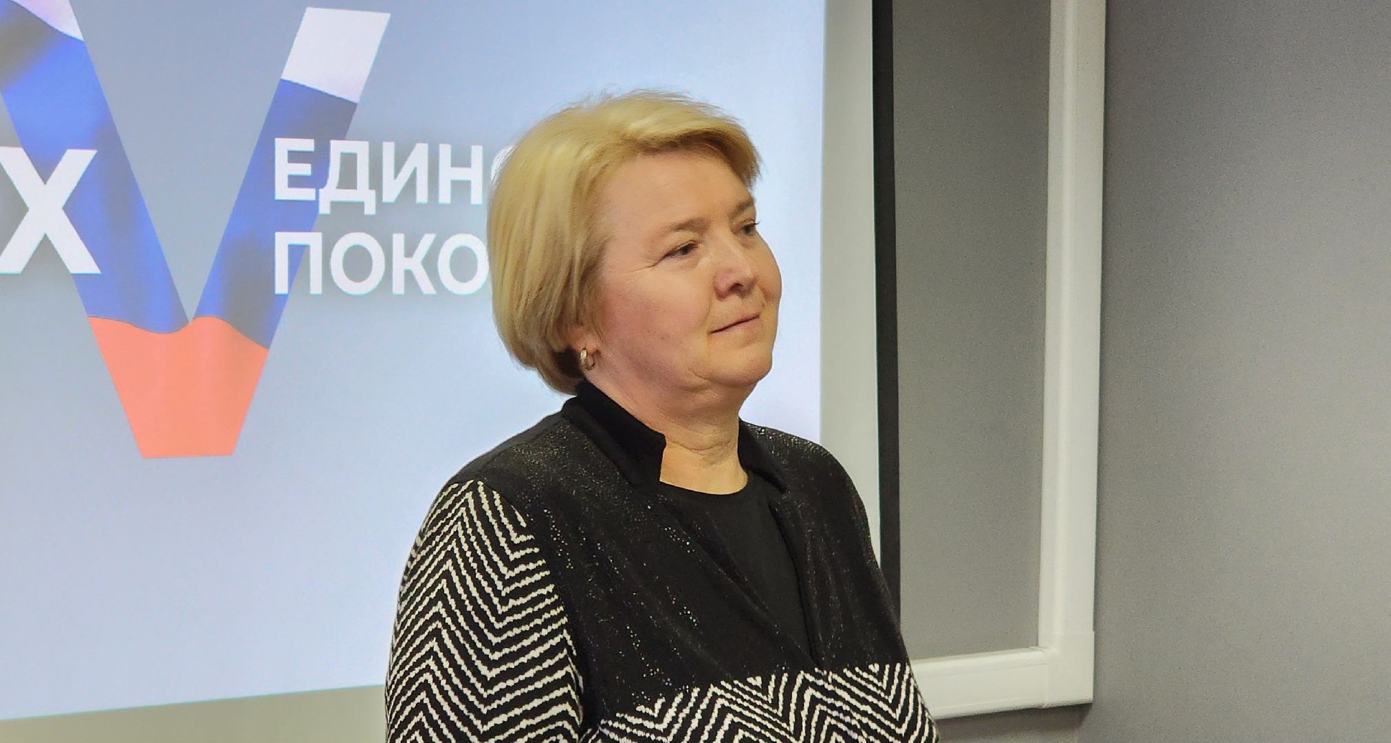 Химки, История России,