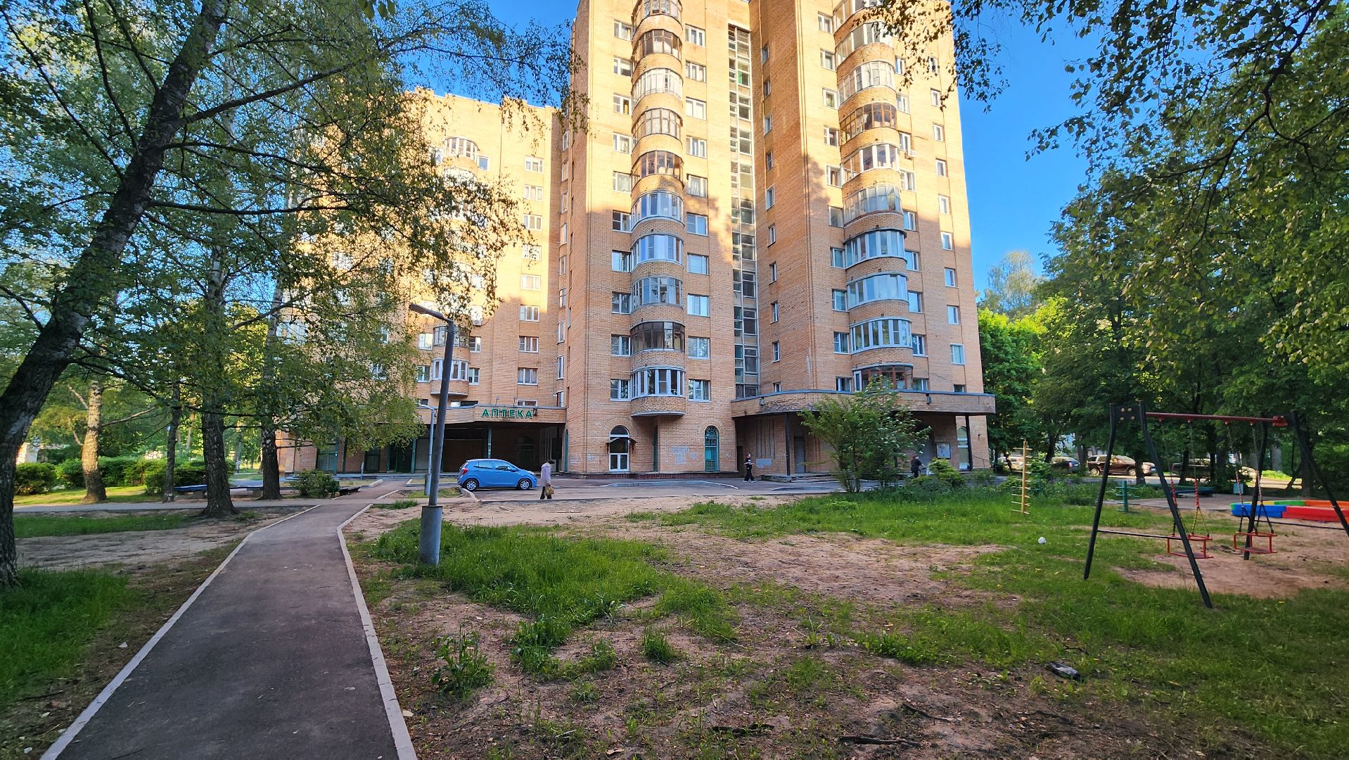 выездная администрация, протвино, встреча с жителями,