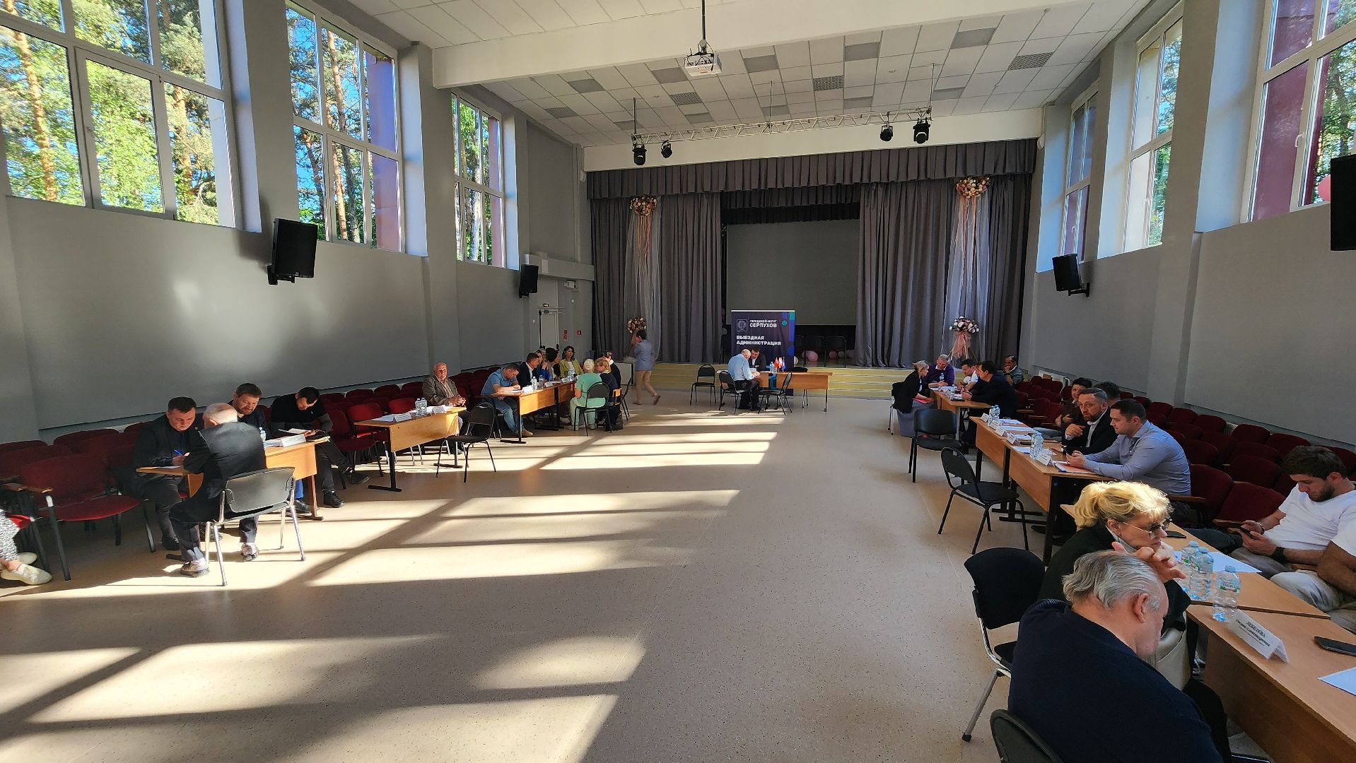 выездная администрация, протвино, встреча с жителями,