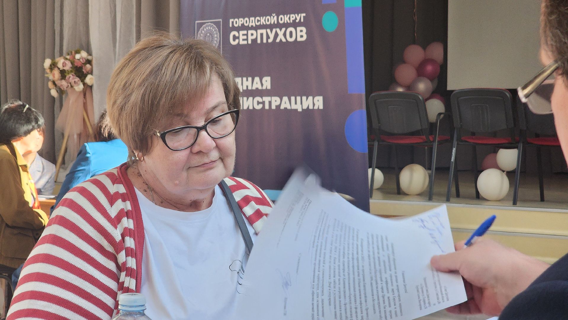 выездная администрация, протвино, встреча с жителями,