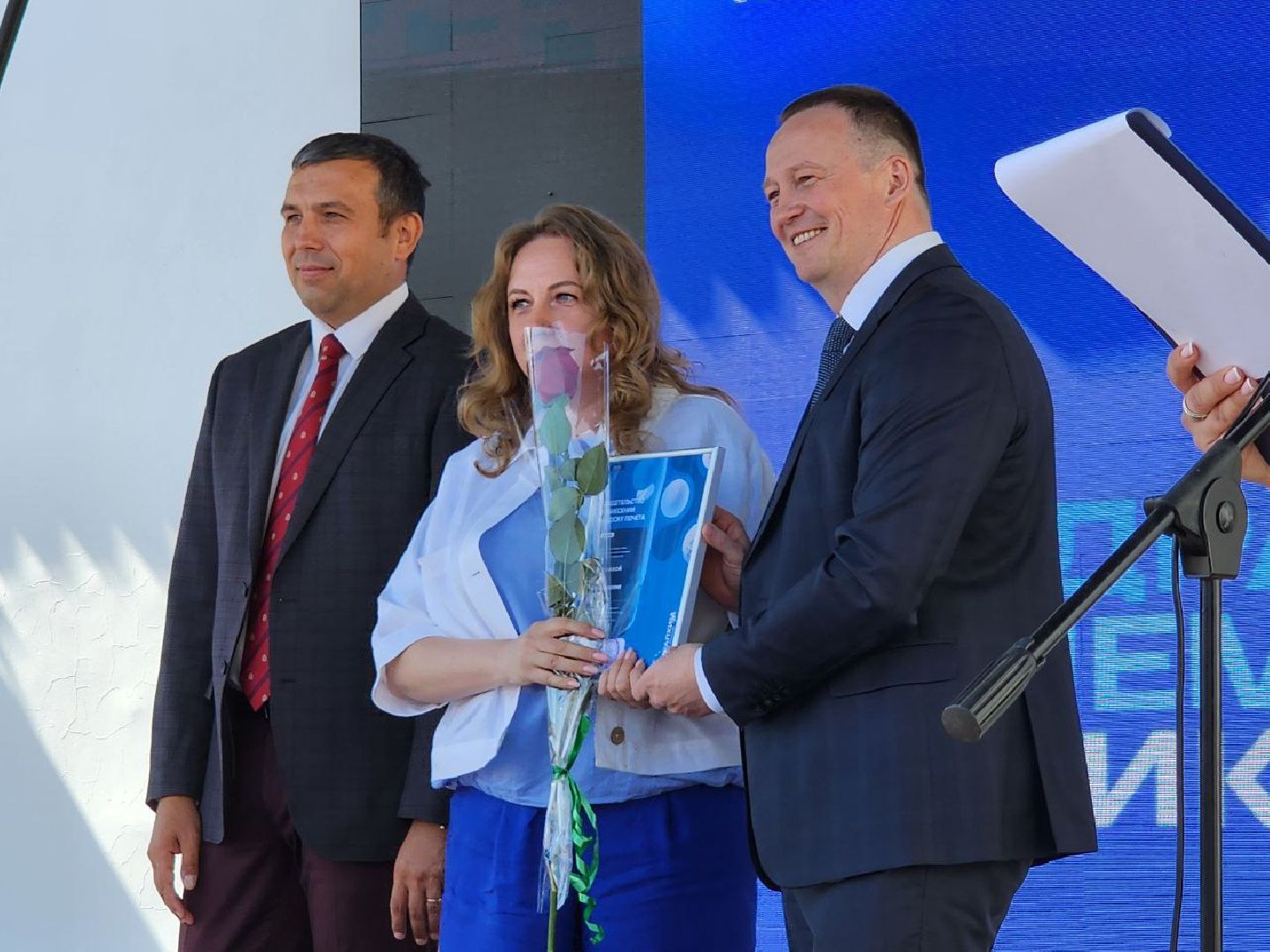 воскресенск, уралхим, люди, экономика,