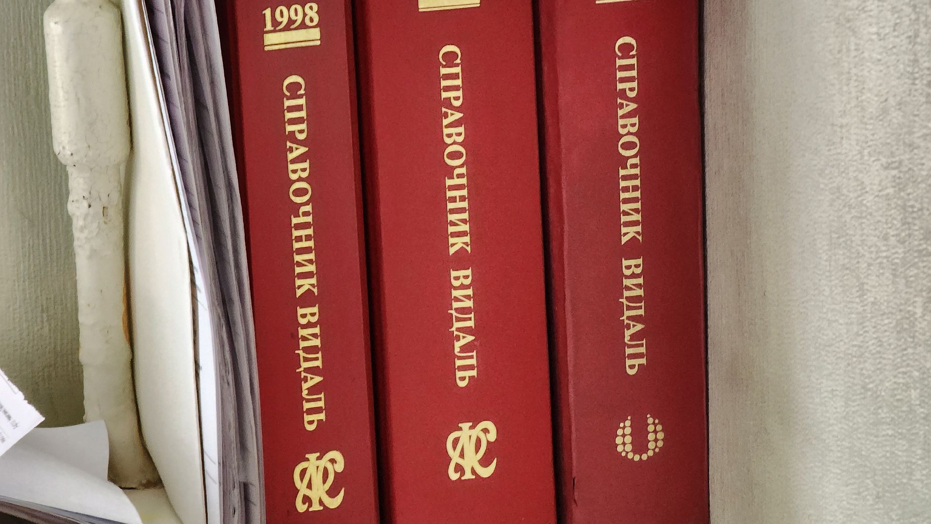 Руза, Поликлиника рузы, новые медицинские специалисты, здравоохранение мо,