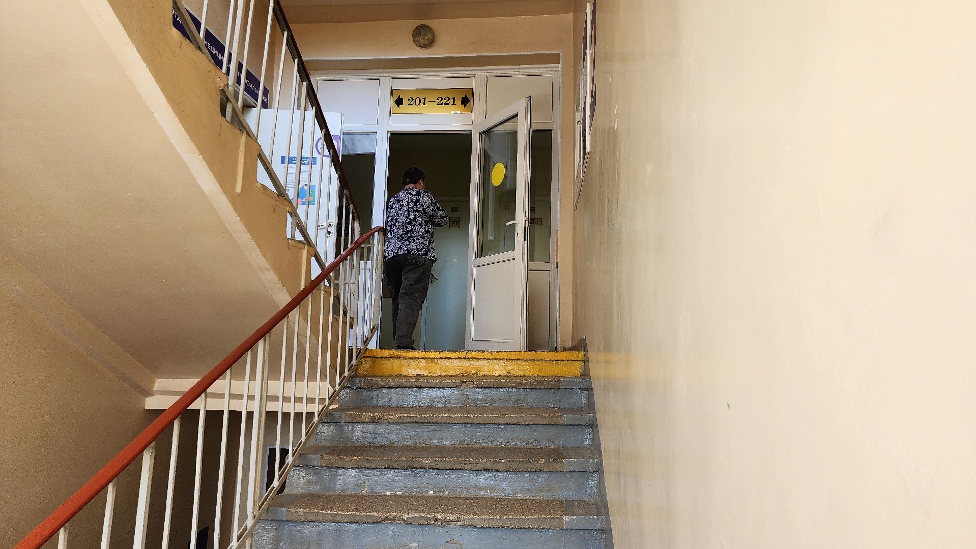 Руза, Поликлиника рузы, новые медицинские специалисты, здравоохранение мо,