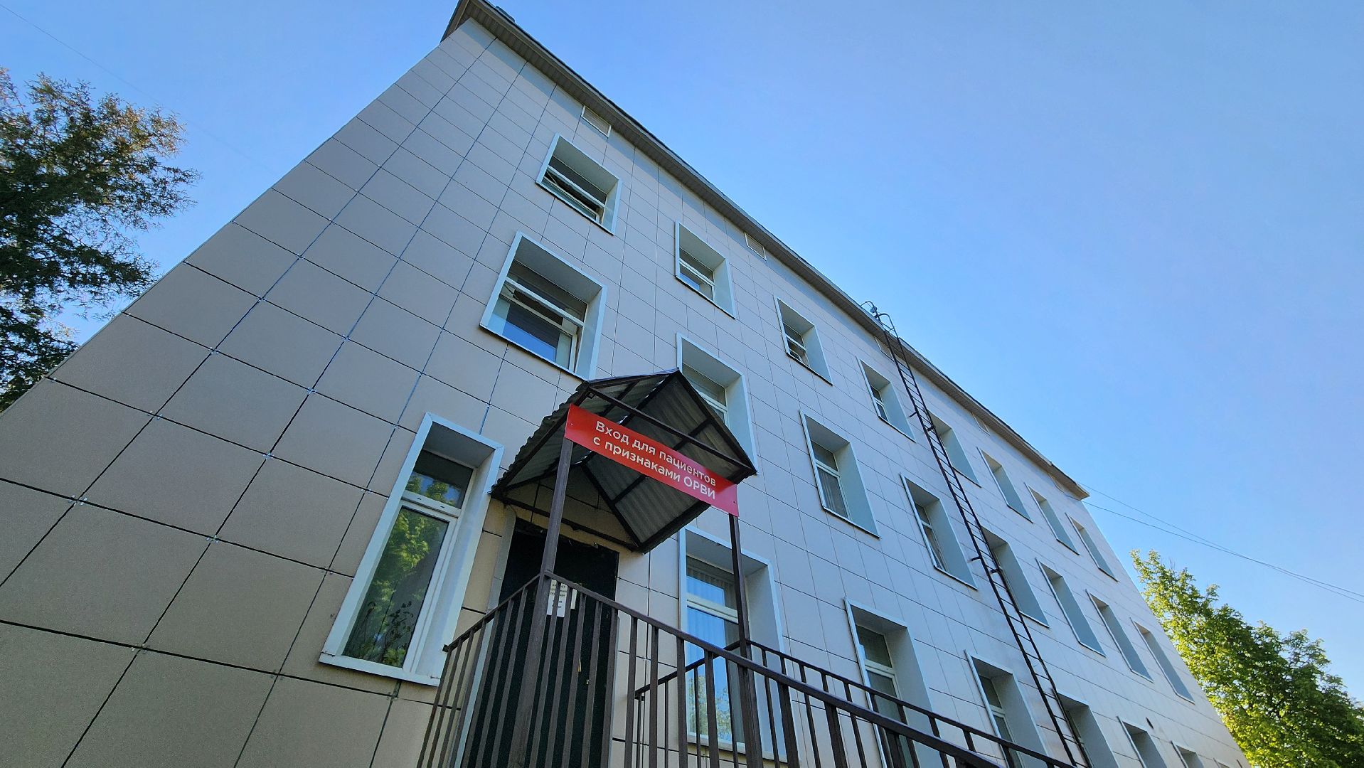 Руза, Поликлиника рузы, новые медицинские специалисты, здравоохранение мо,