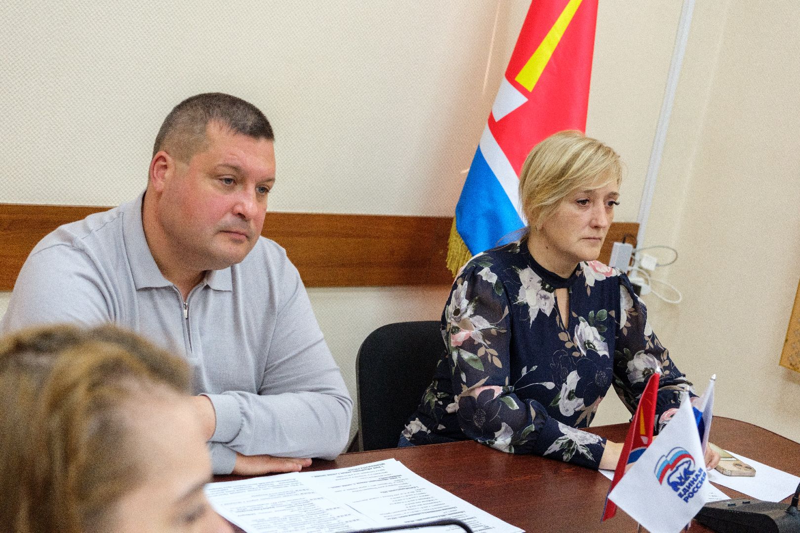 жкх, мособлгаз, лыткарино, управдом, муниципальный форум управдом, то вкго, гис жкх, эгс в гис жкх,