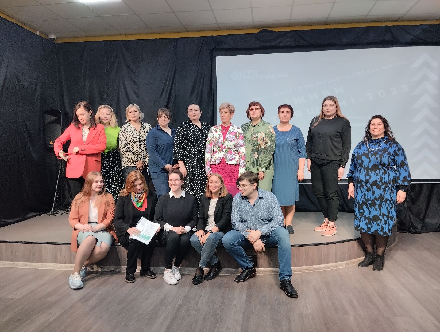 Богородский городской округ, Ногинск, Марафон трезвости, здоровый образ жизни, молодежь