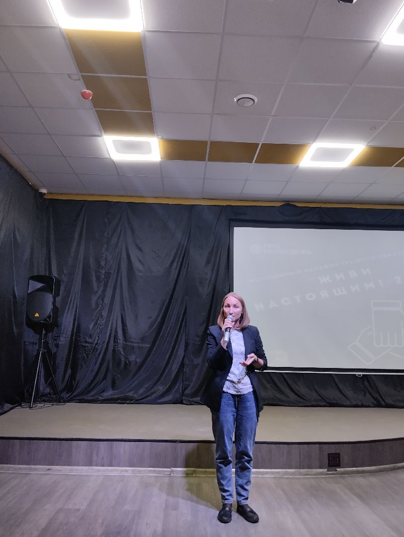 Богородский городской округ, Ногинск, Марафон трезвости, здоровый образ жизни, молодежь