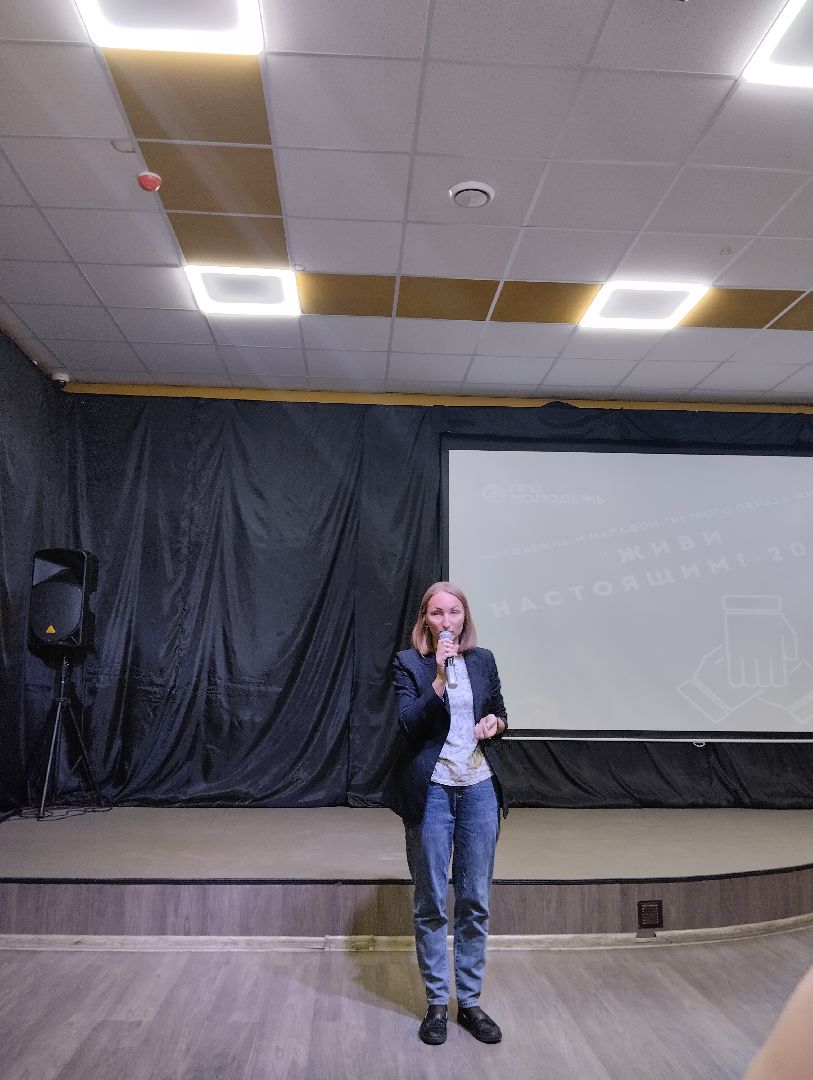 Богородский городской округ, Ногинск, Марафон трезвости, здоровый образ жизни, молодежь