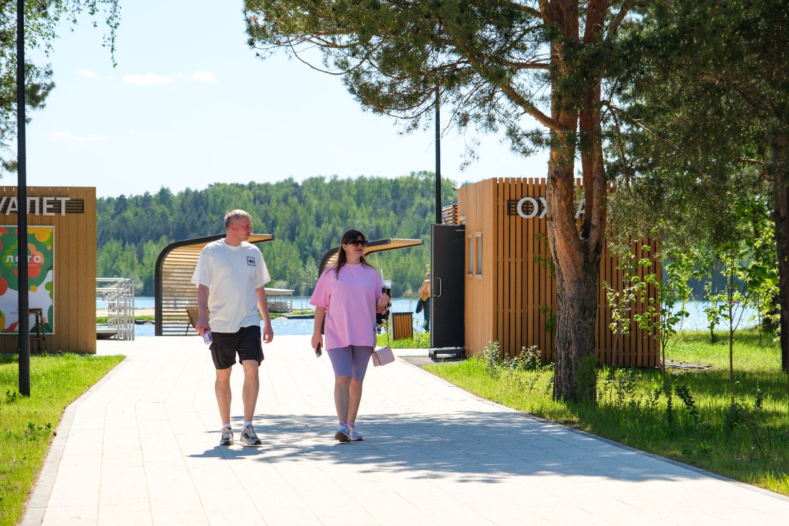 лыткарино, волкуша, отдых в подмосковье, отдых на природе, туризм, туризм в подмосковье,