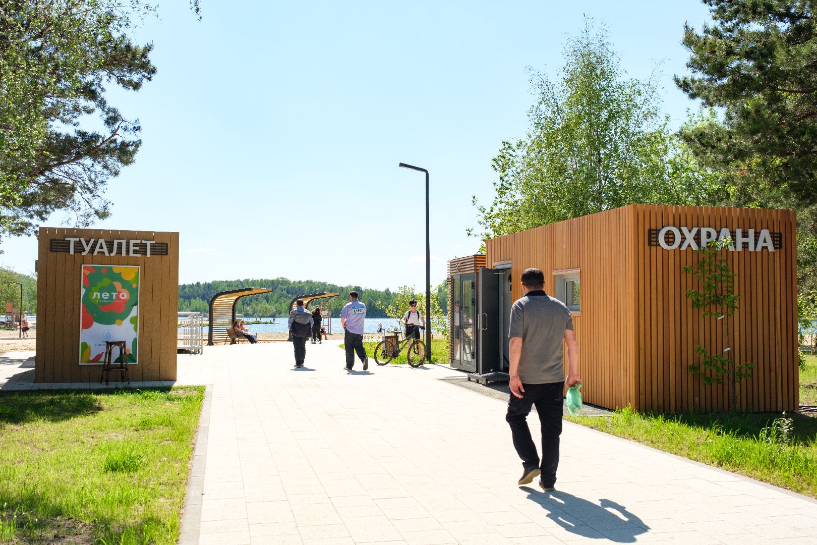 лыткарино, волкуша, отдых в подмосковье, отдых на природе, туризм, туризм в подмосковье,