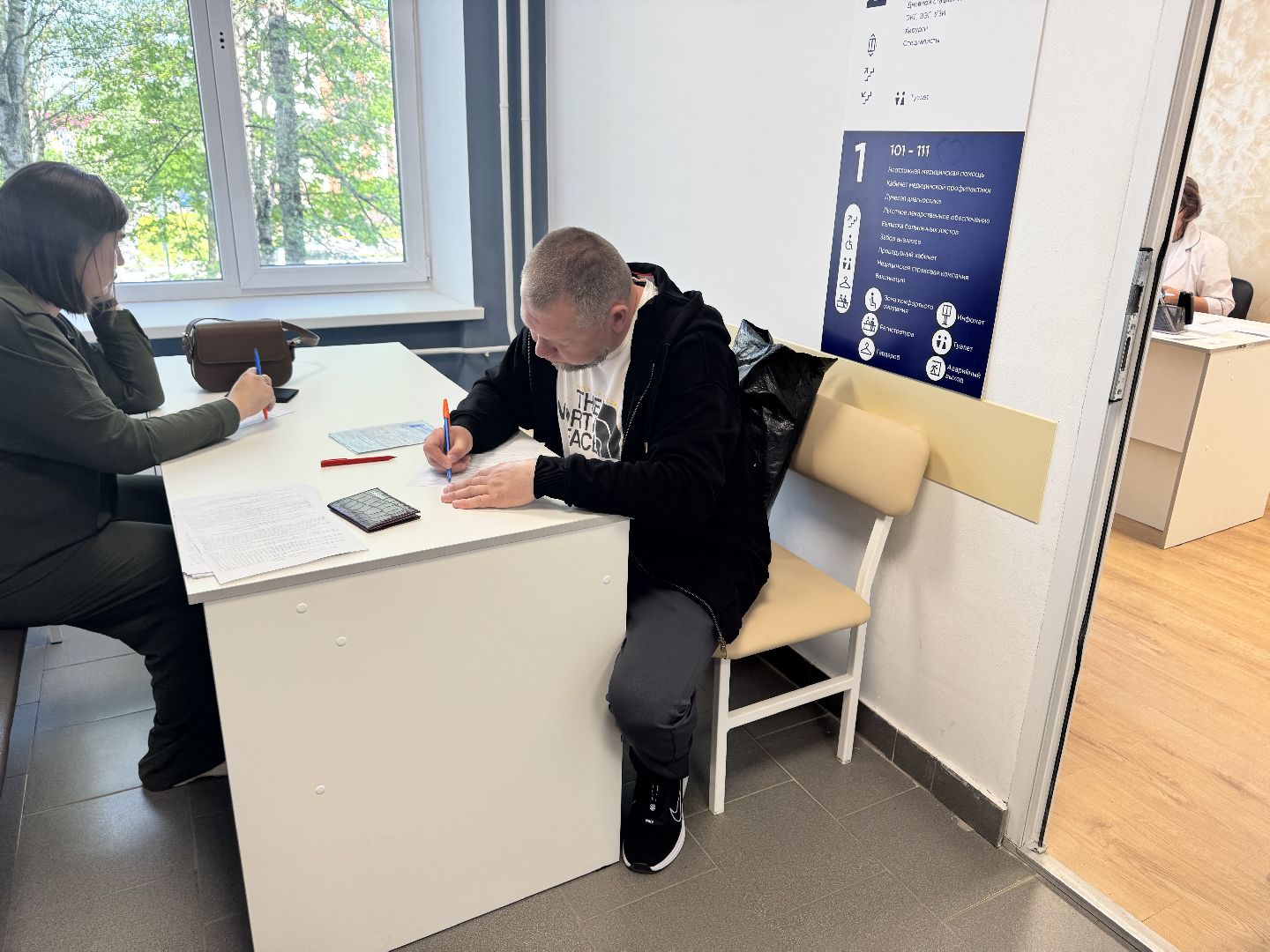 шаховская, донор крови, донорская акция,донорство,