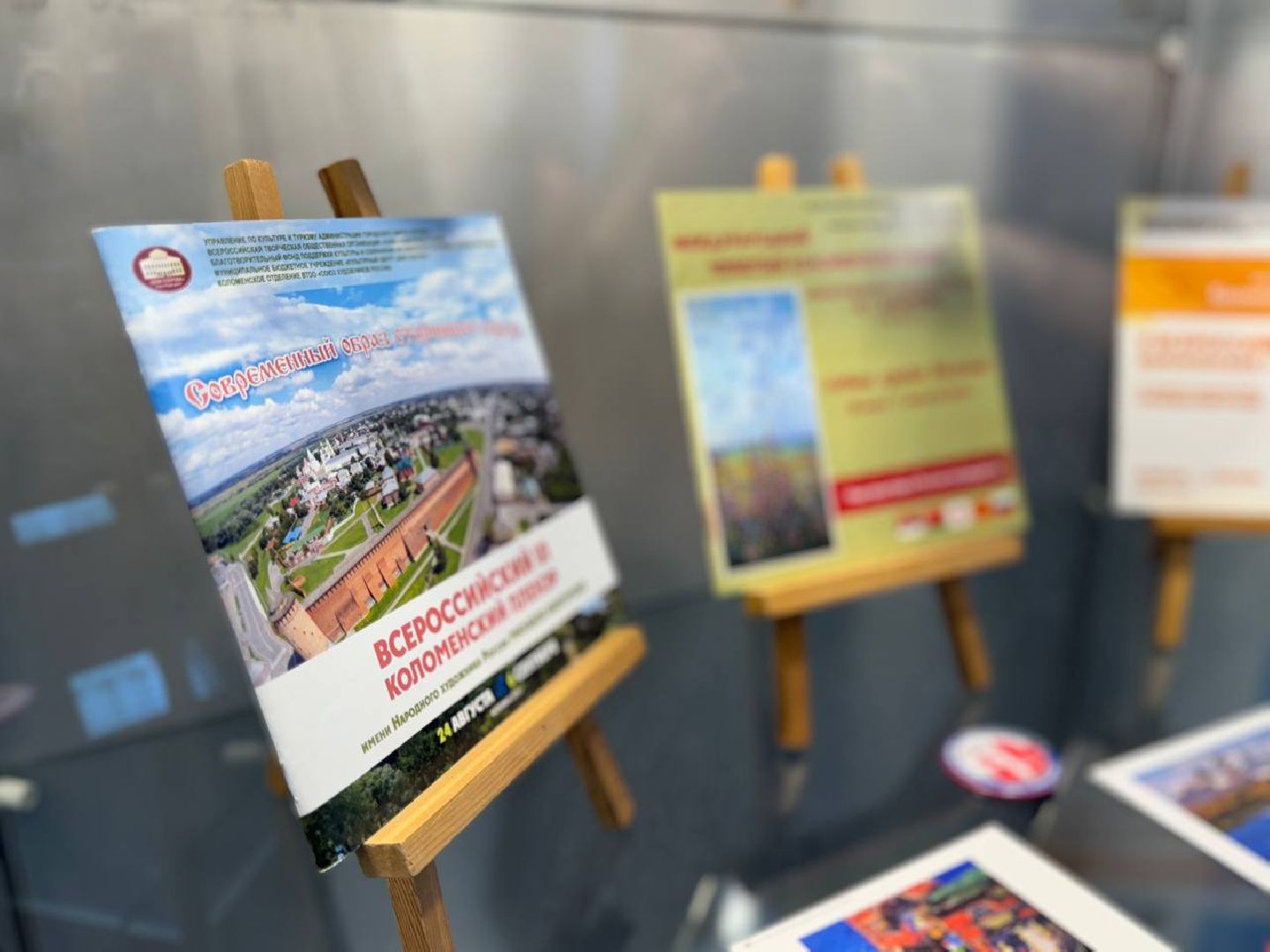 выставка, открытие, виртуальная реальность, картинная галерея,