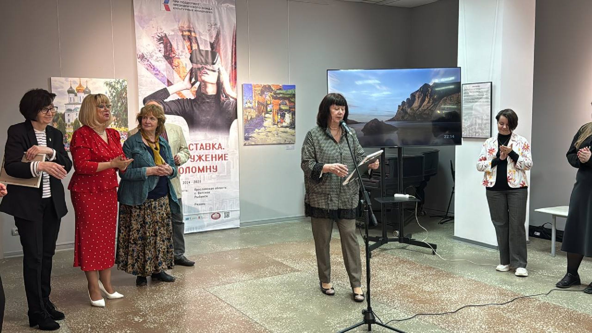 выставка, открытие, виртуальная реальность, картинная галерея,