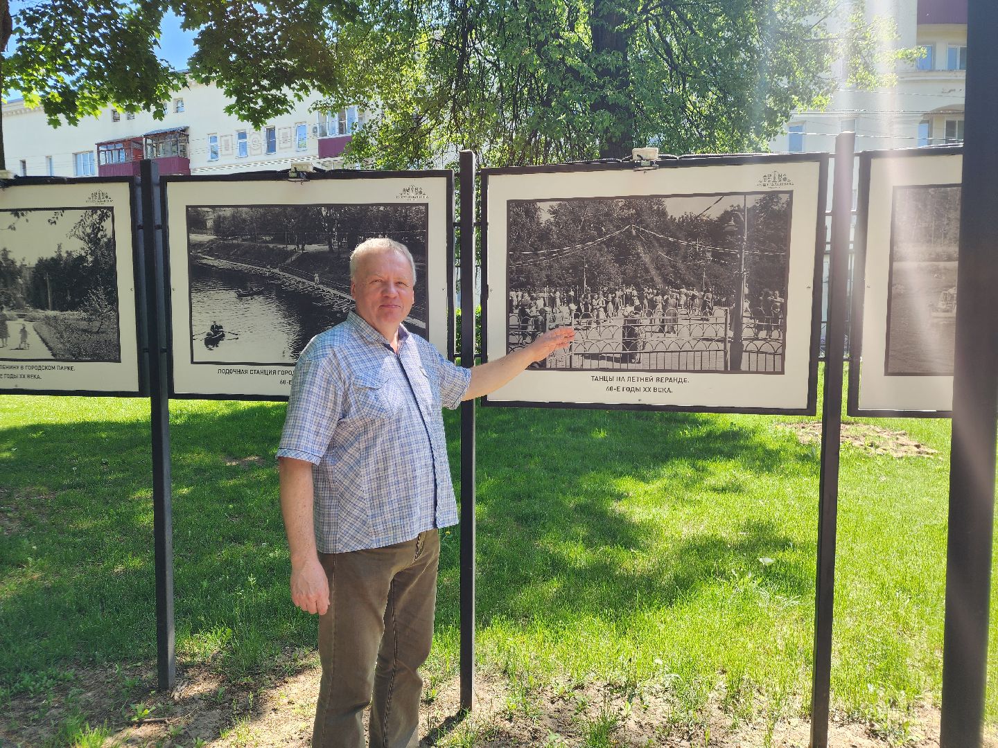 подольск, парк талалихина, отдых,