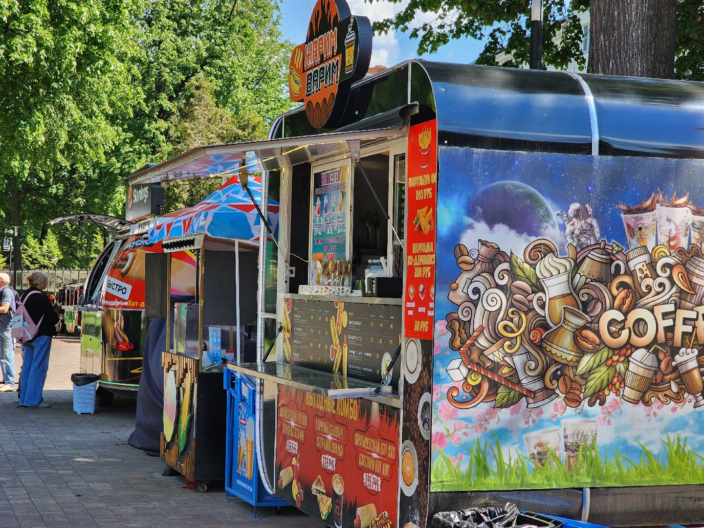 подольск, парк талалихина, отдых,