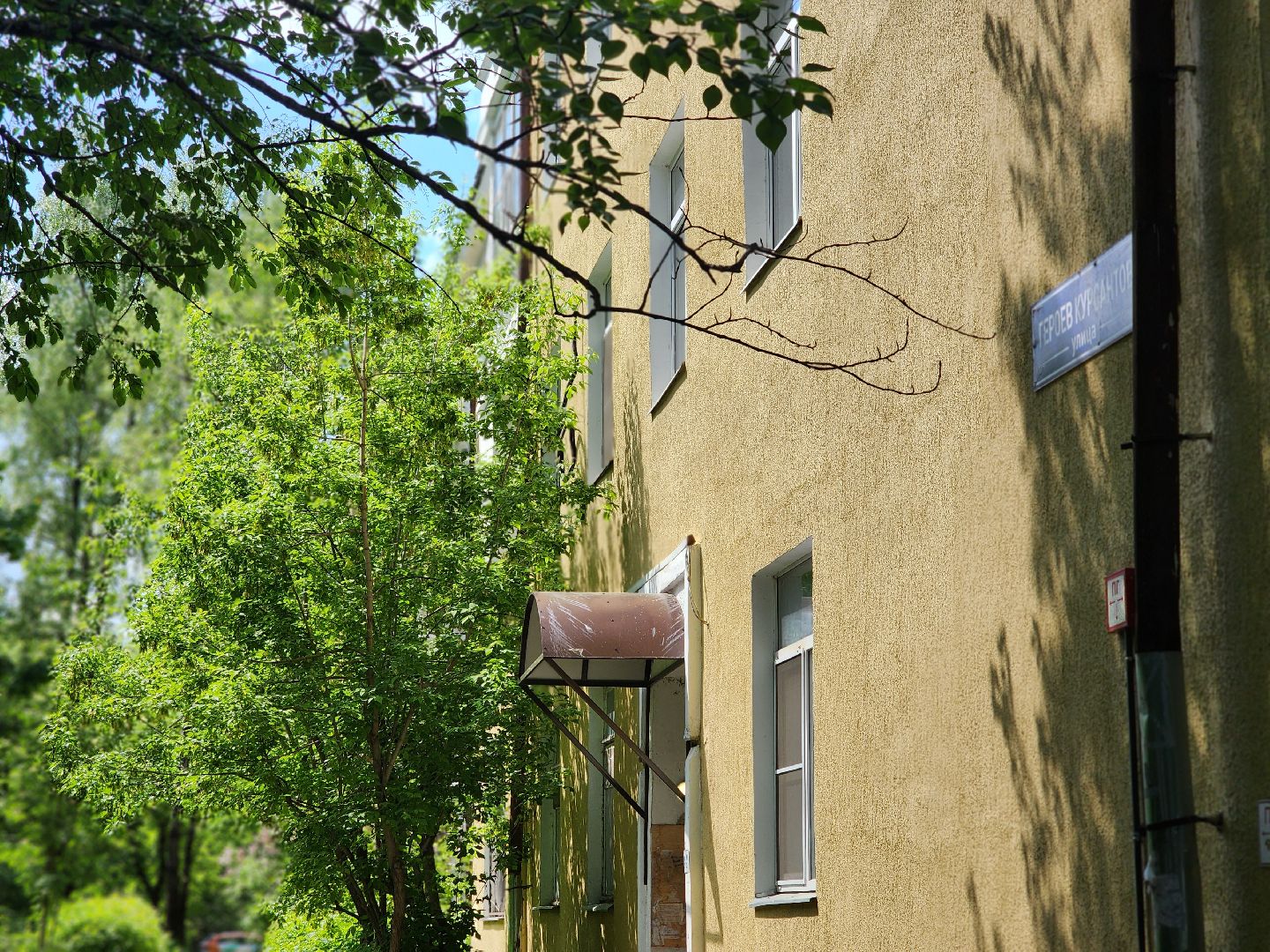 королёв, выездная администрация в королеве, диалог власти и жителей,