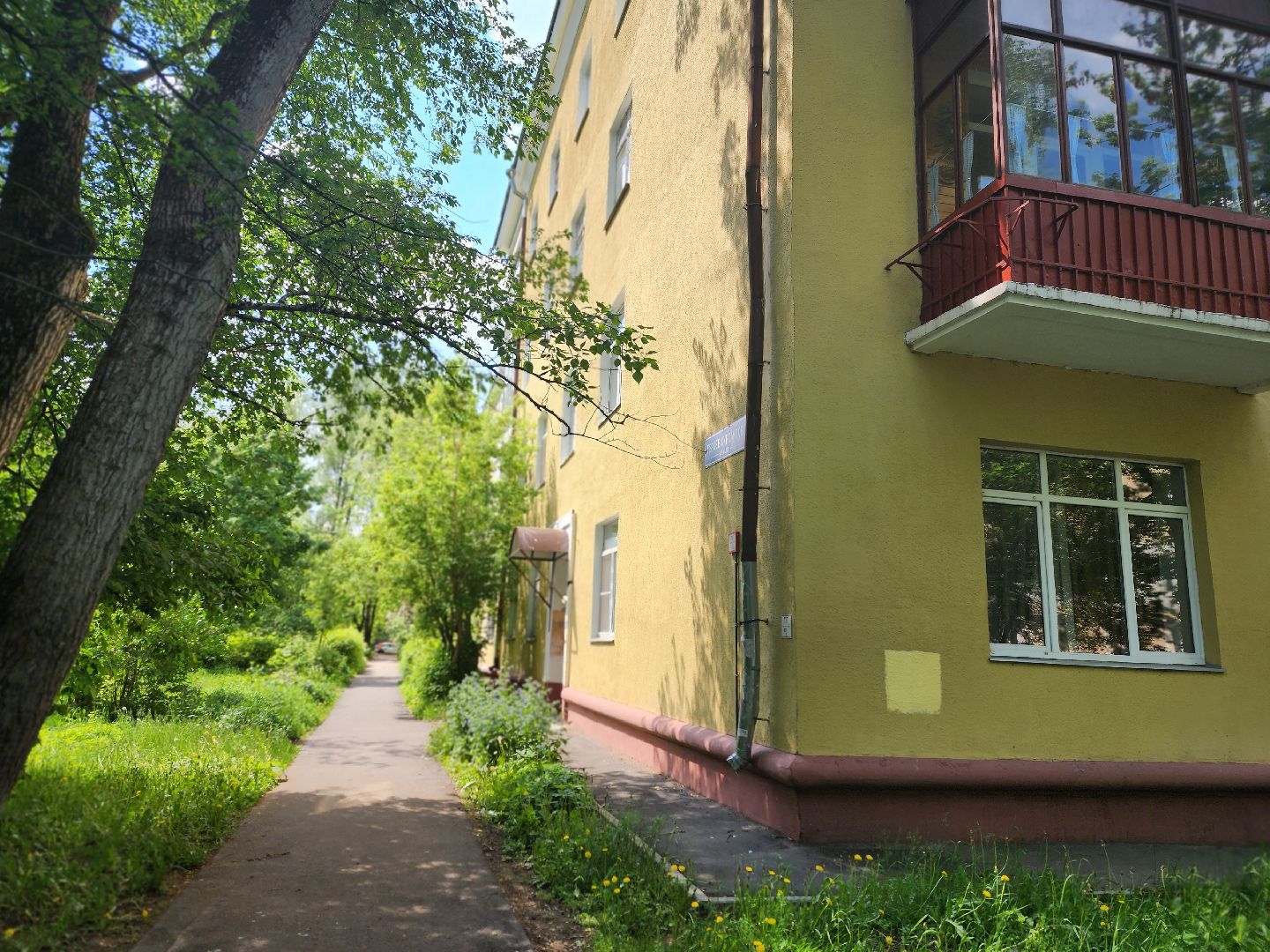 королёв, выездная администрация в королеве, диалог власти и жителей,