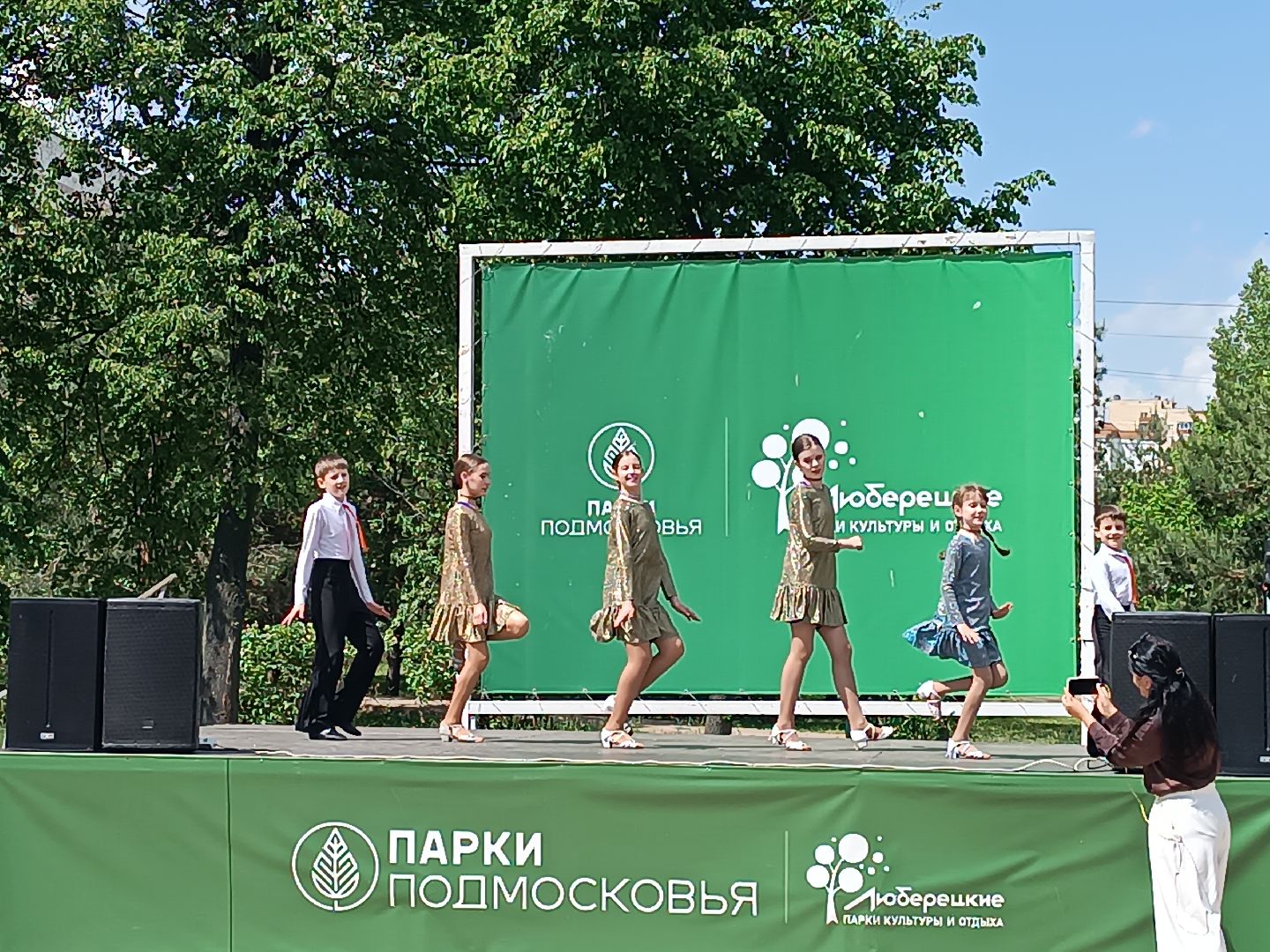 лето в подмосковье, люберцы, Парк, центральный парк,