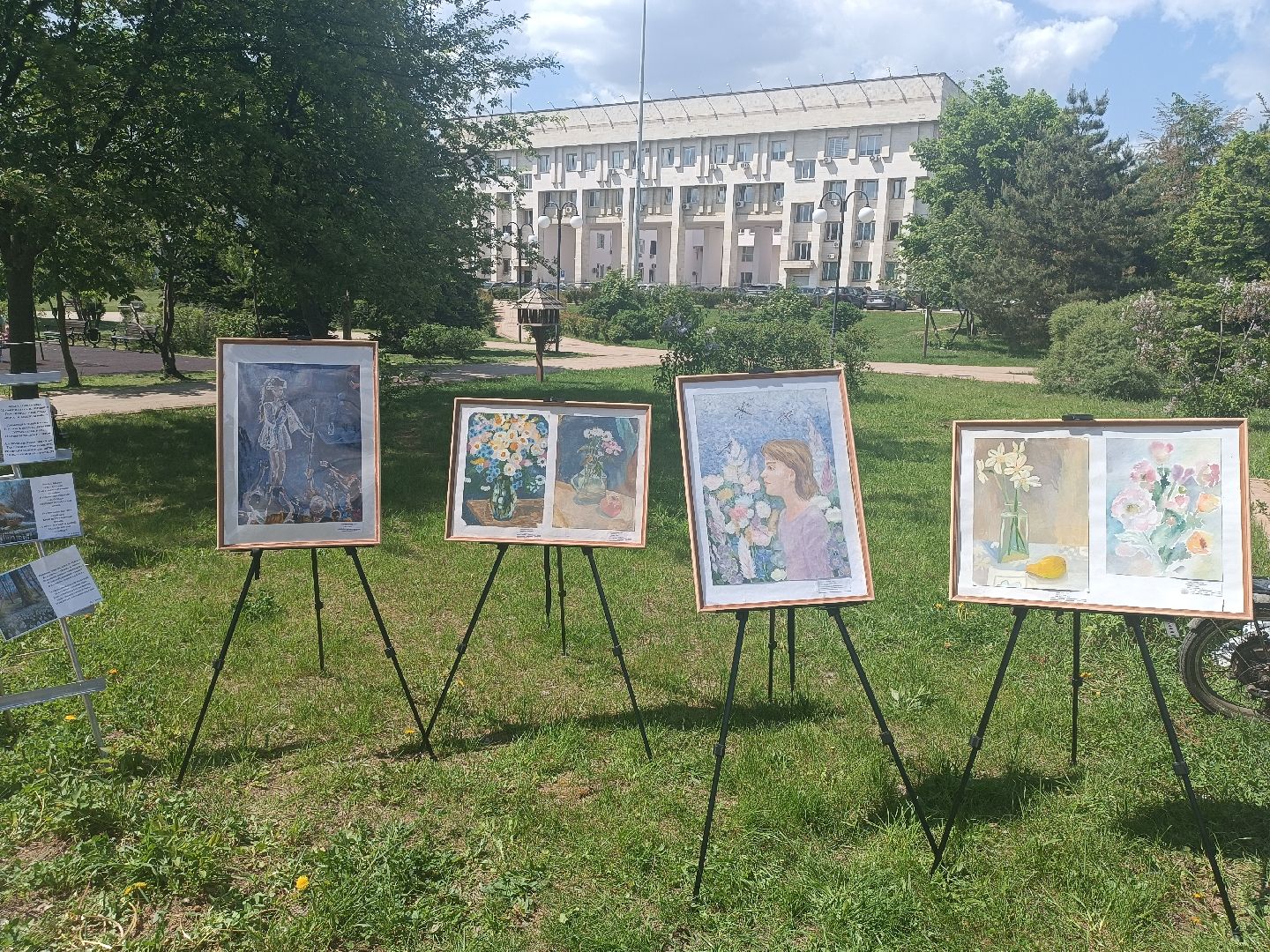 лето в подмосковье, люберцы, Парк, центральный парк,