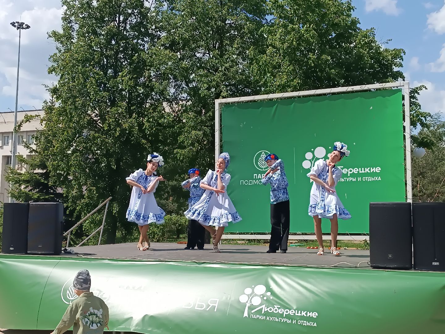 лето в подмосковье, люберцы, Парк, центральный парк,