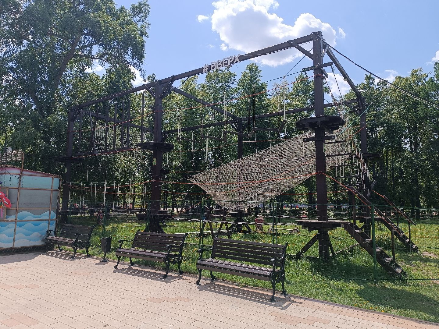 лето в подмосковье, люберцы, Парк, центральный парк,