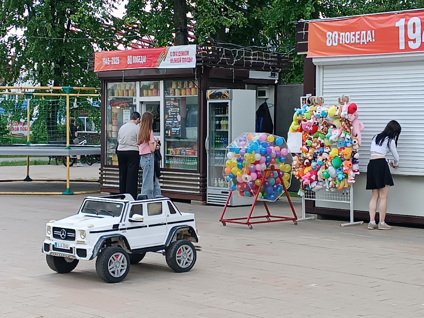 лето в подмосковье, люберцы, Парк, центральный парк,