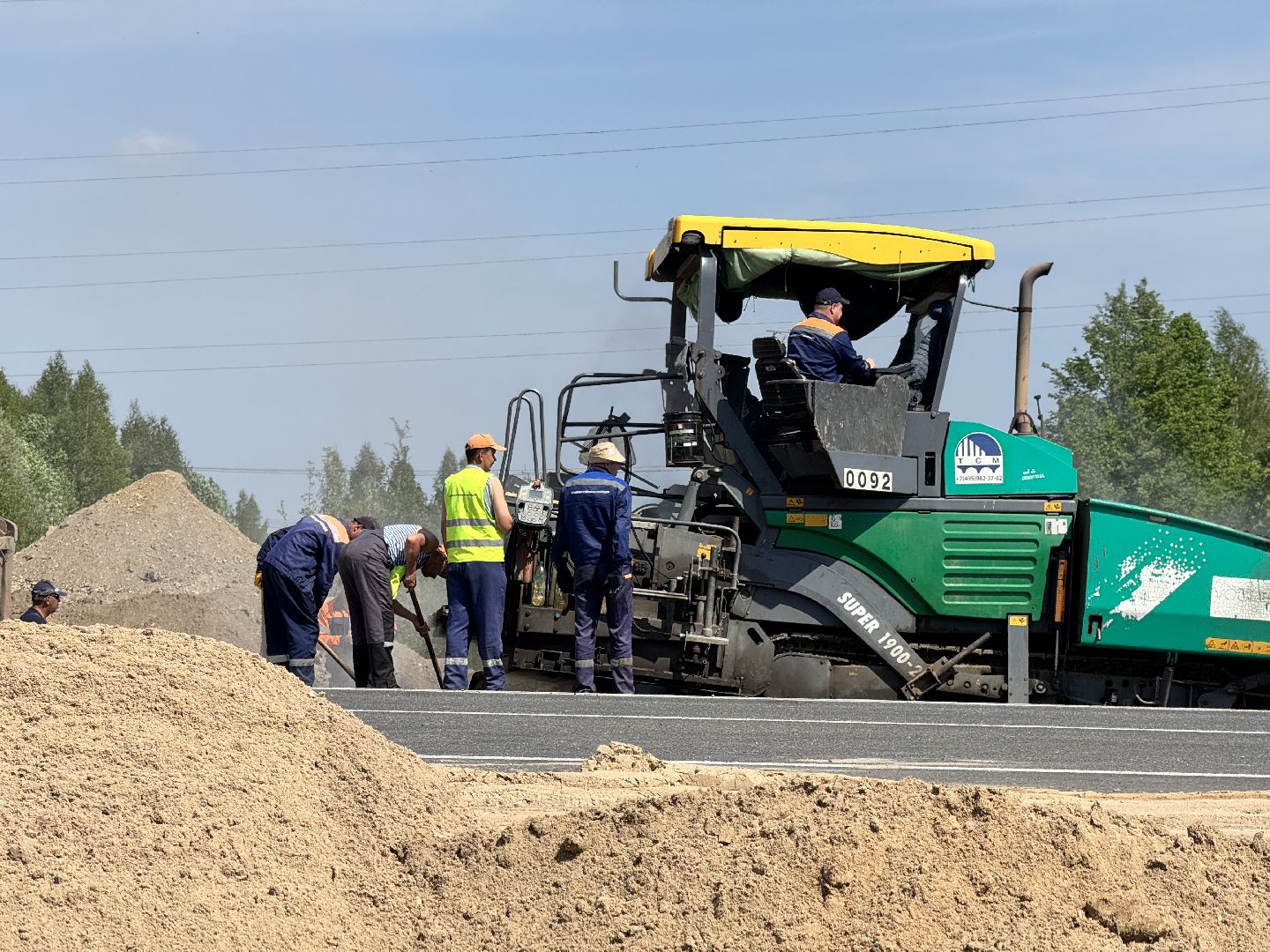 шаховская, трасса м-9 балтия, ремонт дороги,