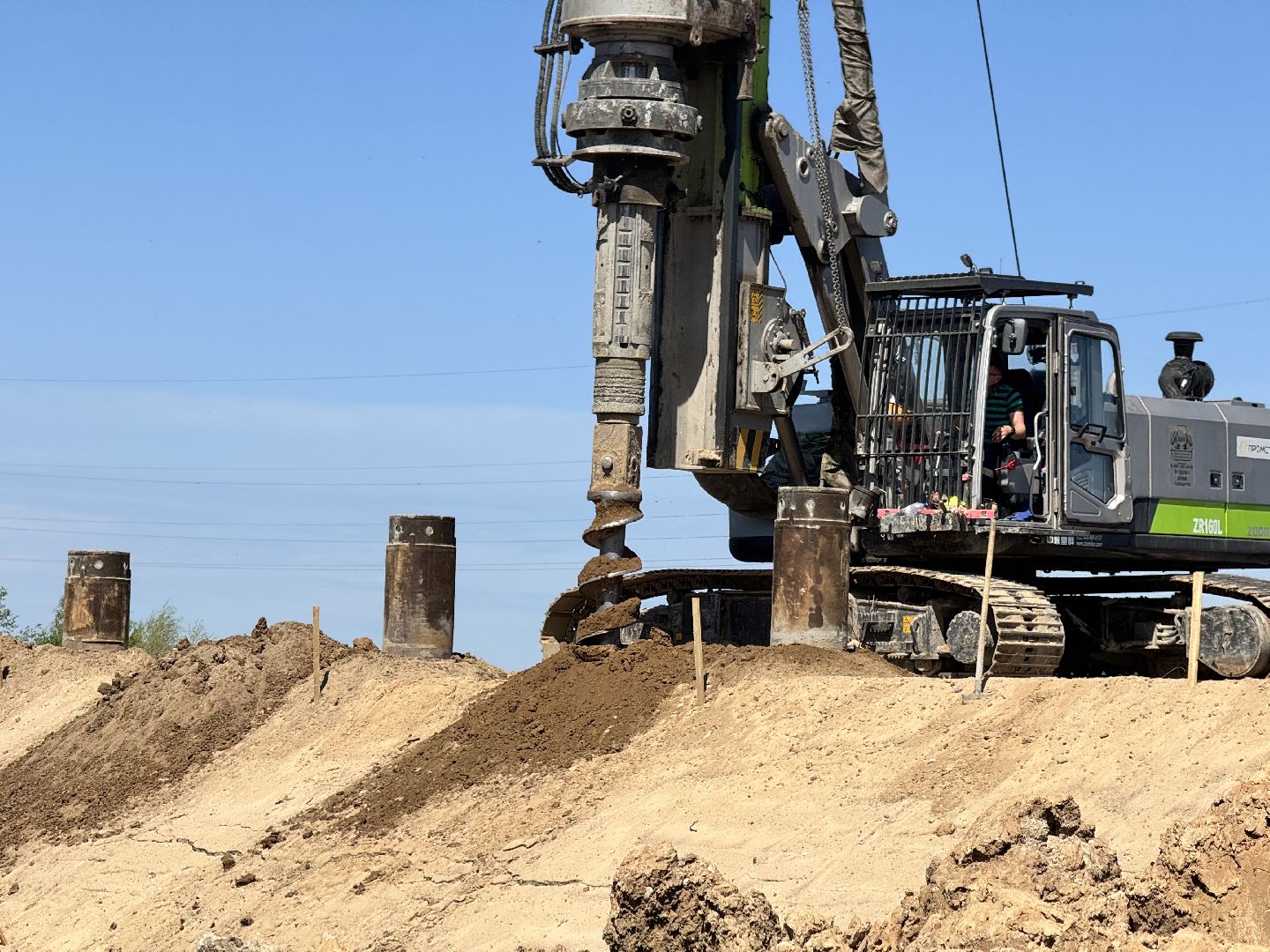 шаховская, трасса м-9 балтия, ремонт дороги,