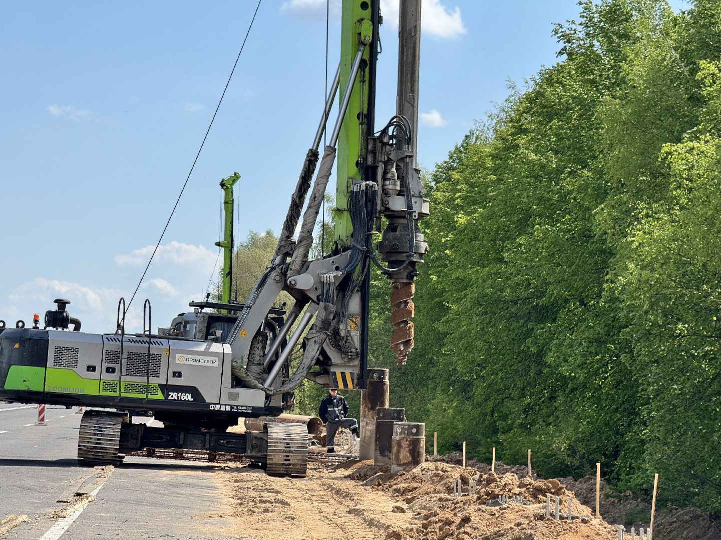 шаховская, трасса м-9 балтия, ремонт дороги,