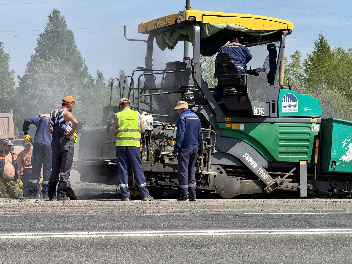 шаховская, трасса м-9 балтия, ремонт дороги,