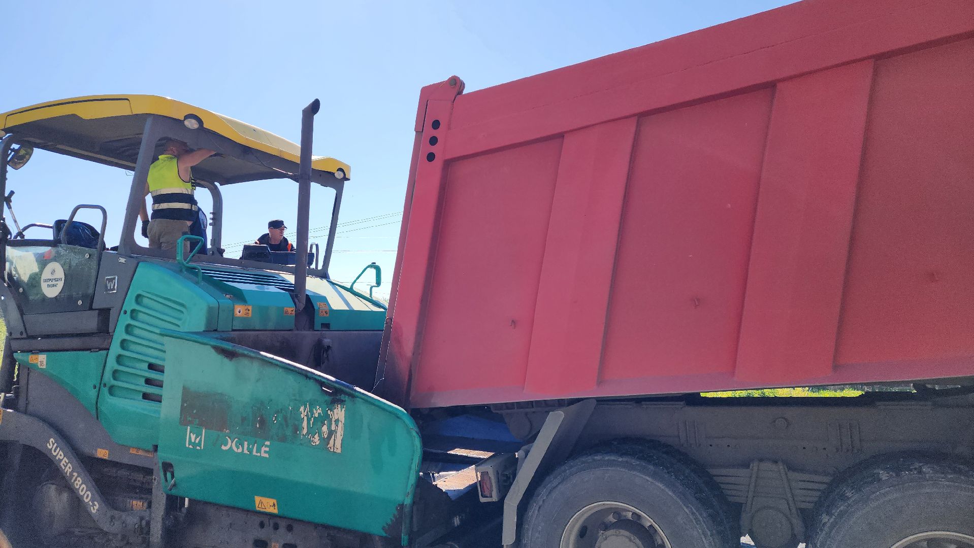 истра, ремонт дорог, дороги,