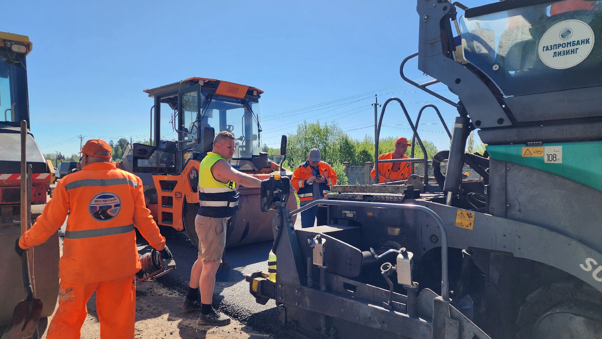 истра, ремонт дорог, дороги,