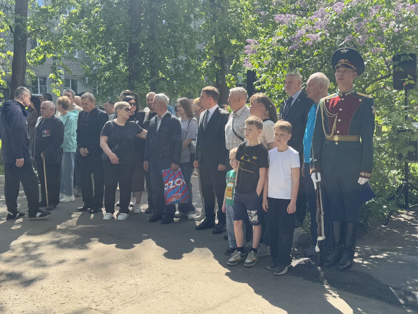 сво, мемориальная доска, балашиха ,