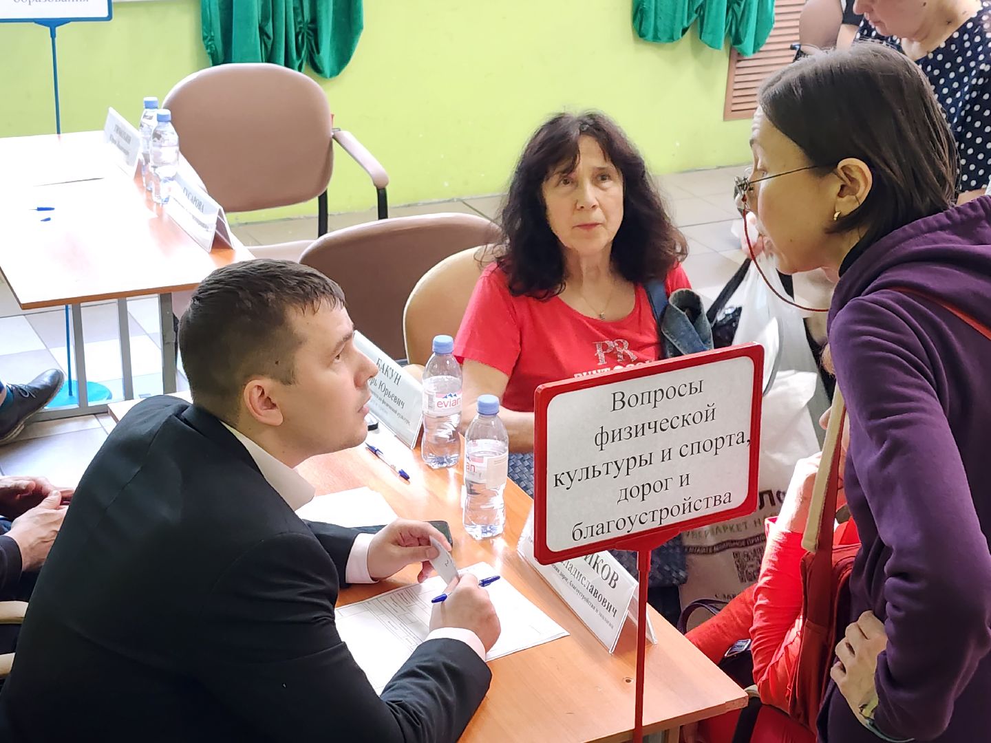 королёв, выездная администрация в королеве, дом культуры юбилейный,