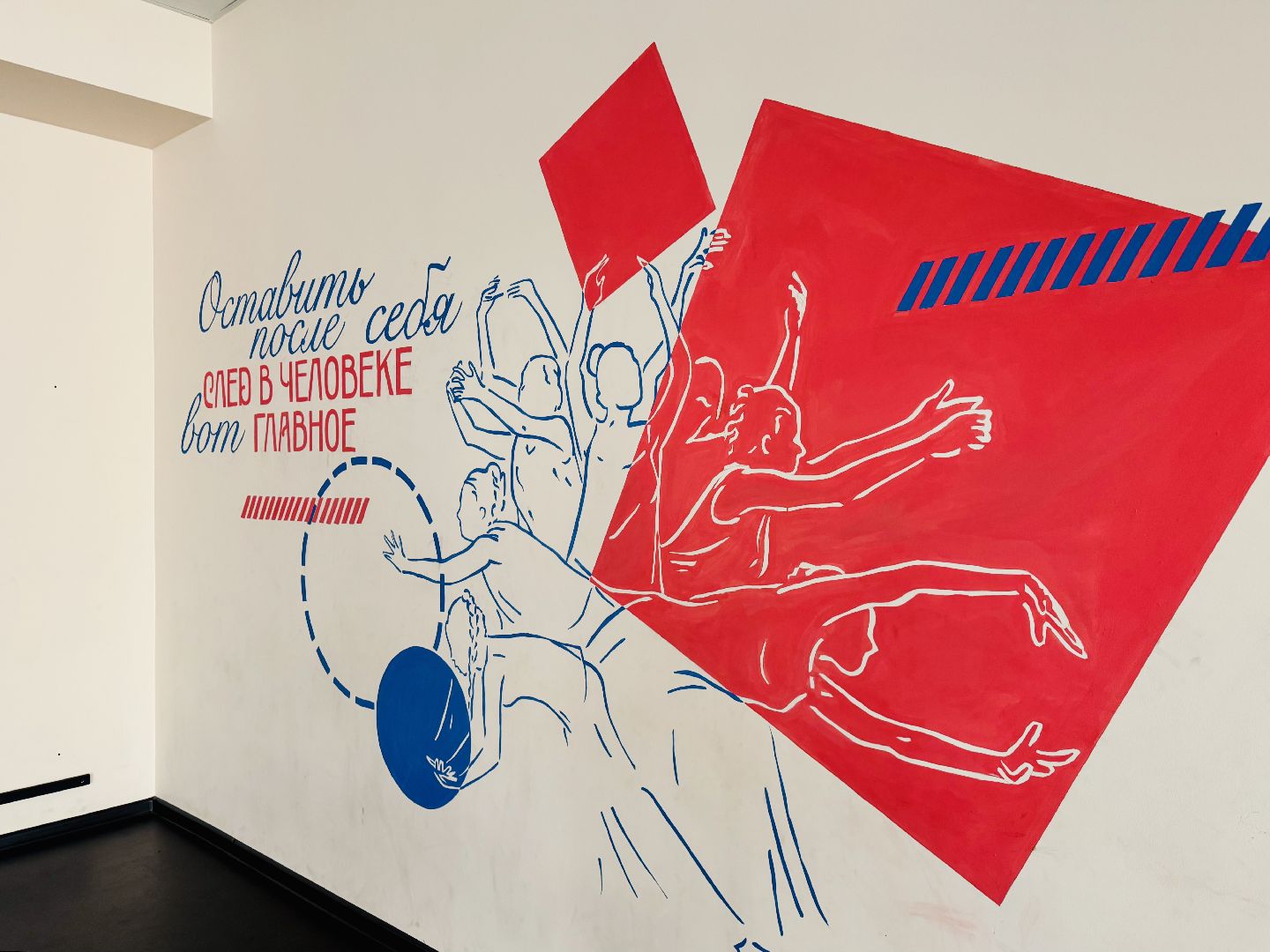 раменское, дворец культуры победа, дк победа, удельная, ремонт дк,