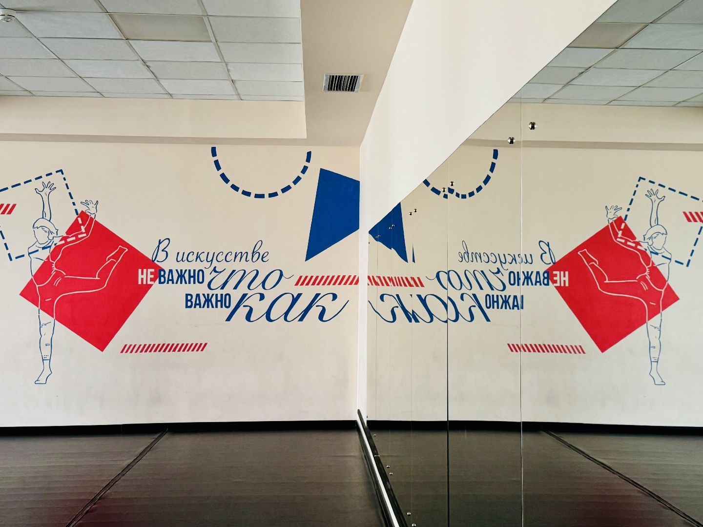 раменское, дворец культуры победа, дк победа, удельная, ремонт дк,