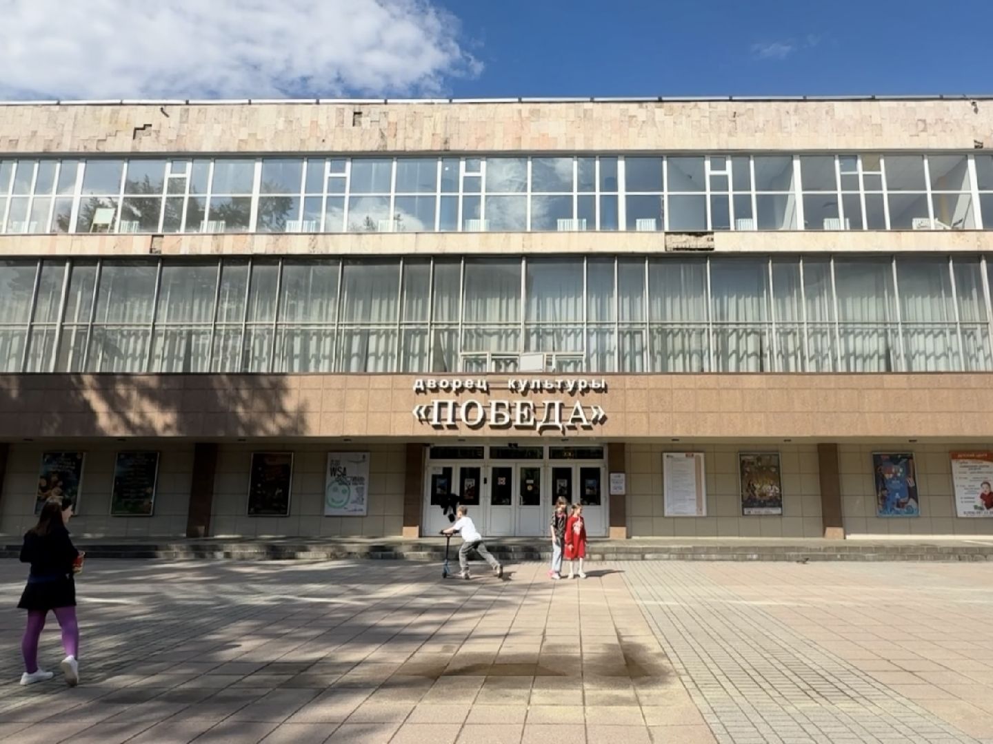 раменское, дворец культуры победа, дк победа, удельная, ремонт дк,