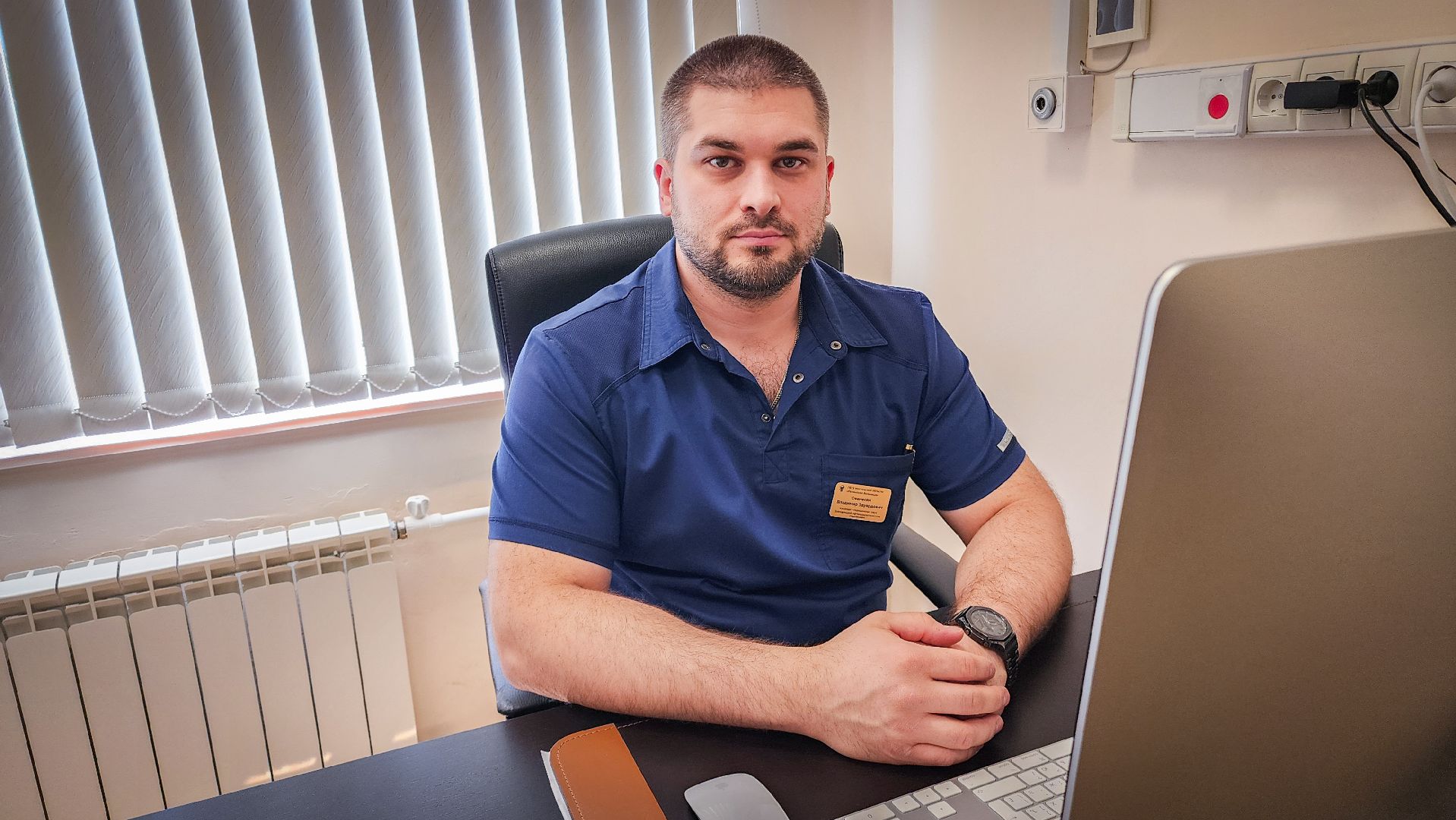 бронницы, отделение офтальмологии в Бронницах , бронницкая больница , врач-офтальмолог , лечение болезней глаз,