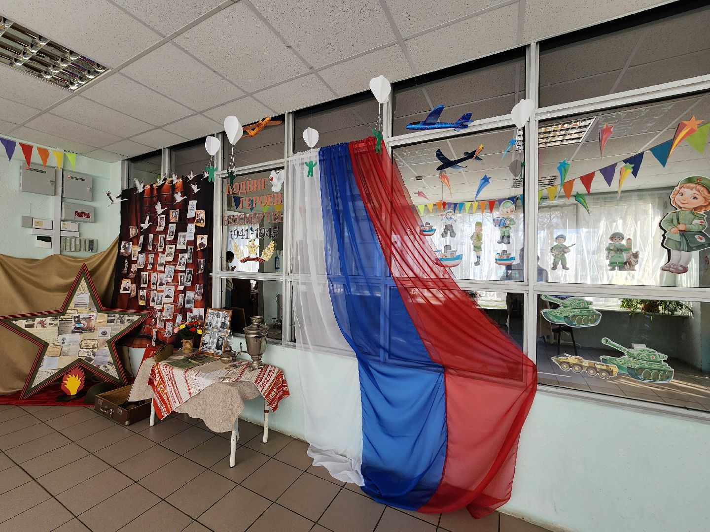 социальный центр шатурский, шатура, реабилитация взрослых,