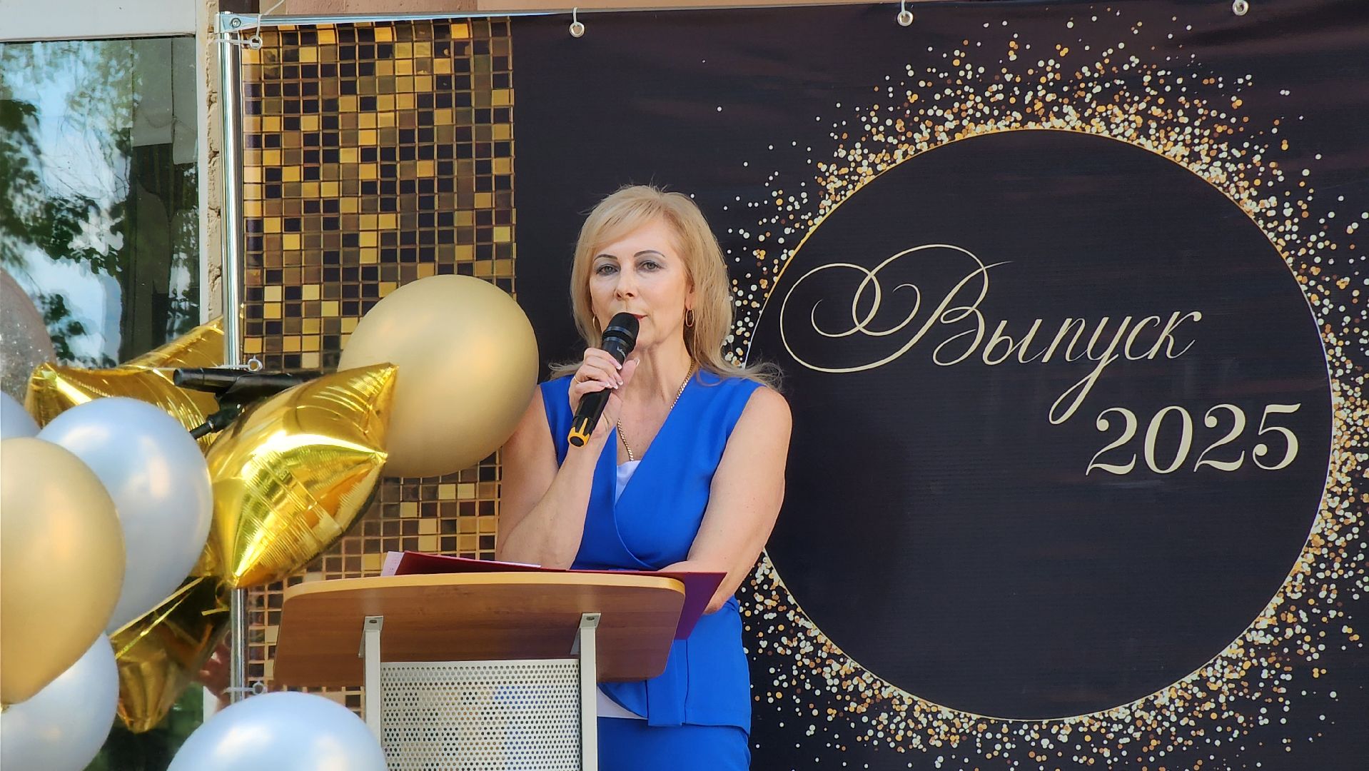 Руза, последний звонок, Образование, ЕГЭ,