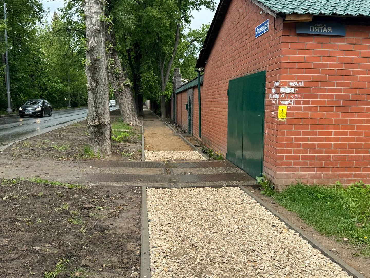 дороги, капремонт, микрорайон ольгино,