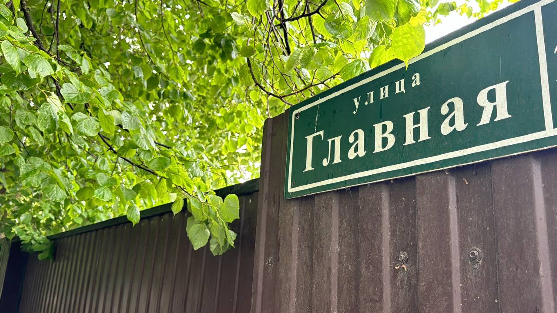 дороги, капремонт, микрорайон ольгино,