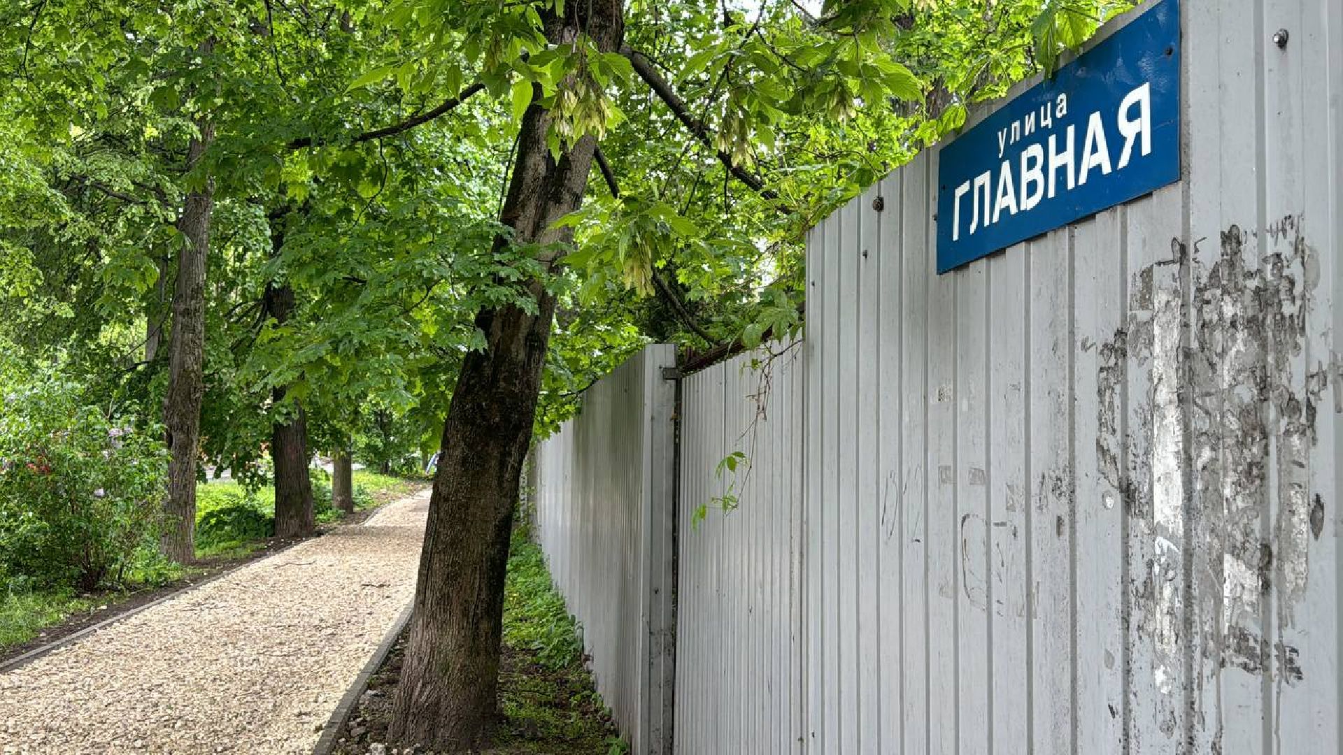 дороги, капремонт, микрорайон ольгино,