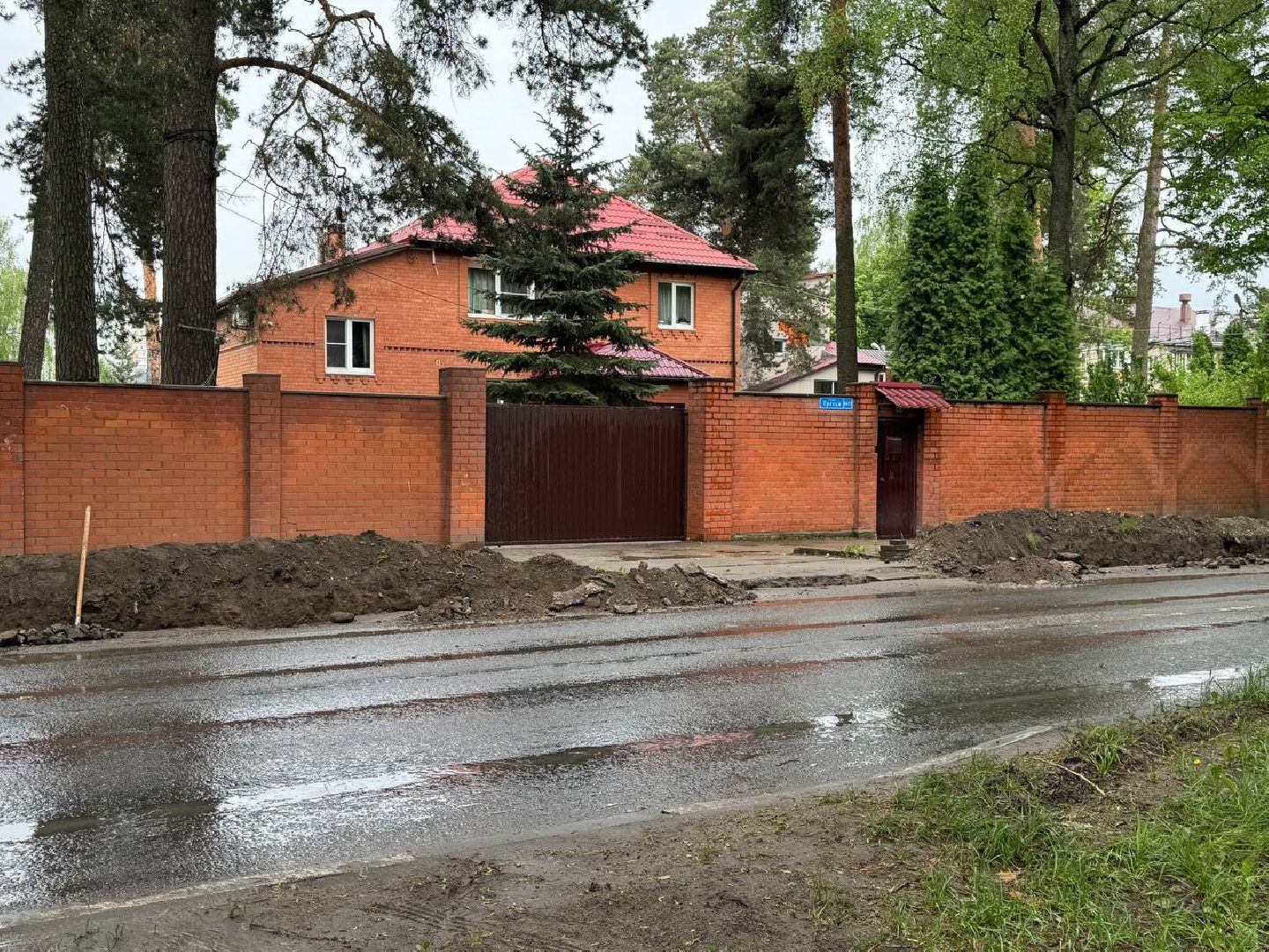 дороги, капремонт, микрорайон ольгино,