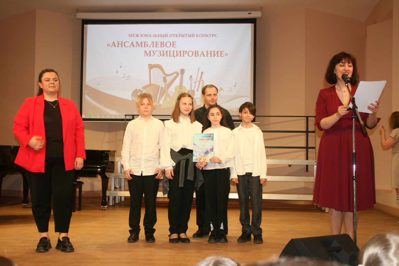 ЖДШИ, фестиваль-конкурс, ансамблевое, музицирование, номинация, Жуковский