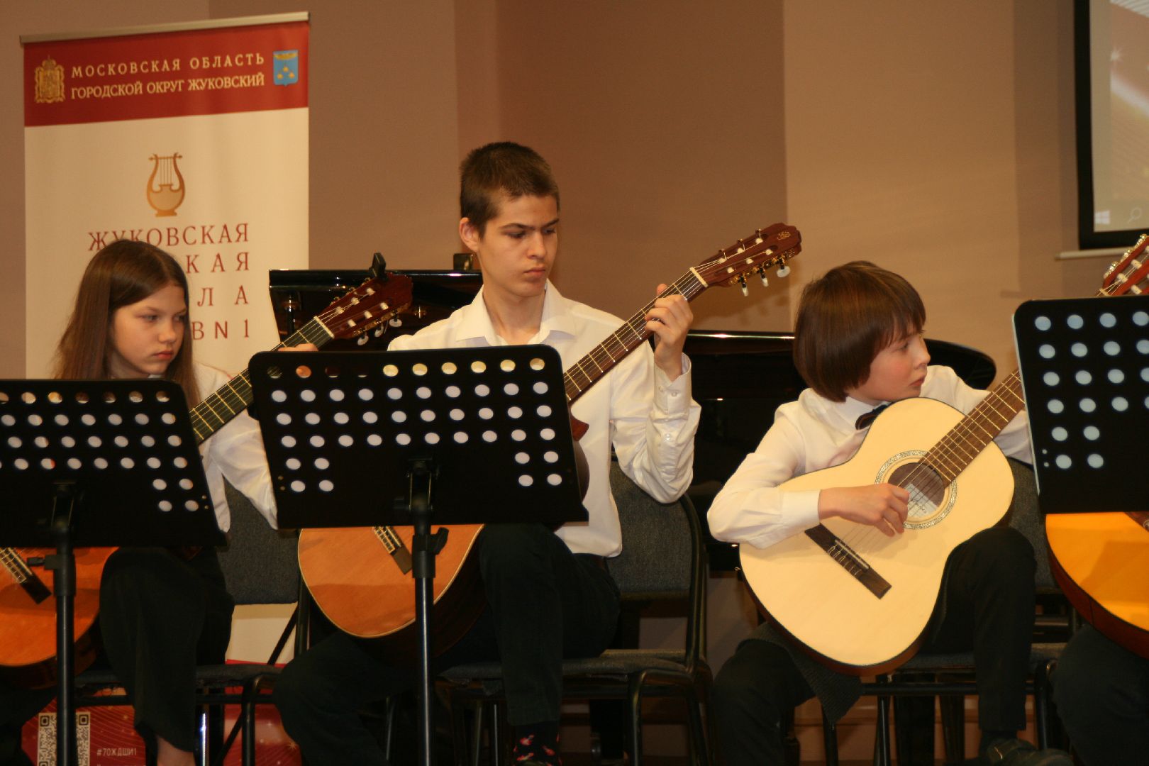 ЖДШИ, фестиваль-конкурс, ансамблевое, музицирование, номинация, Жуковский