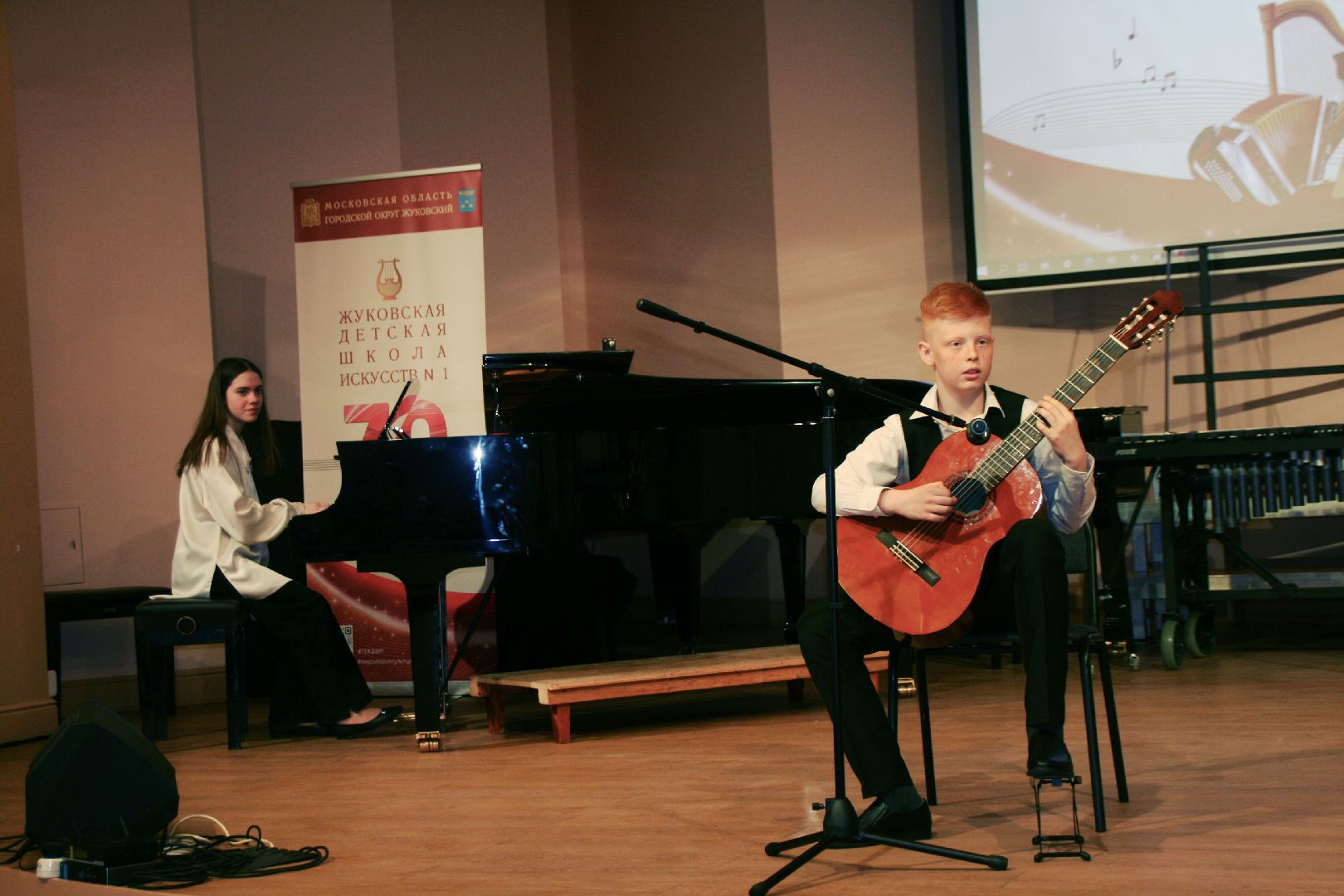 ЖДШИ, фестиваль-конкурс, ансамблевое, музицирование, номинация, Жуковский